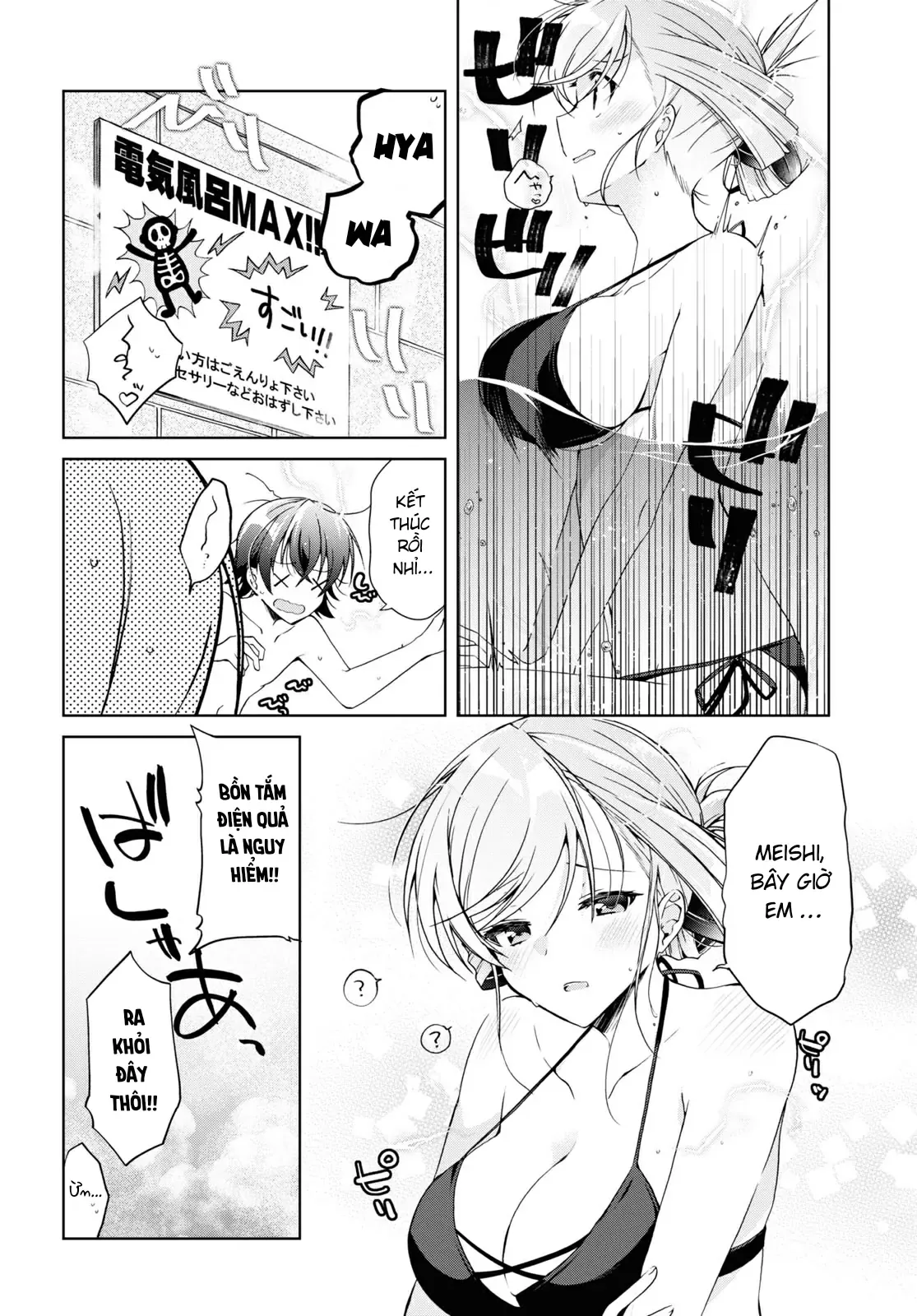 Isshiki Muốn Biết Thêm Về Tình Yêu Chapter 11 - 6