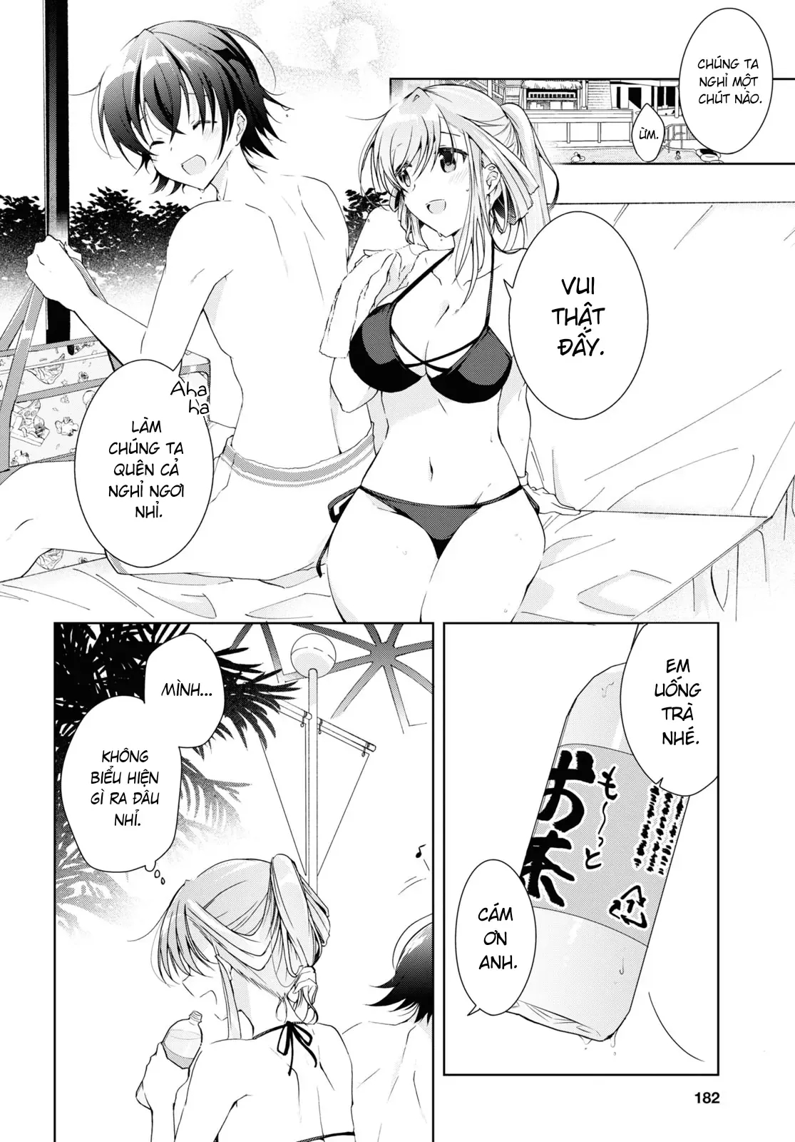 Isshiki Muốn Biết Thêm Về Tình Yêu Chapter 12.5 - 2