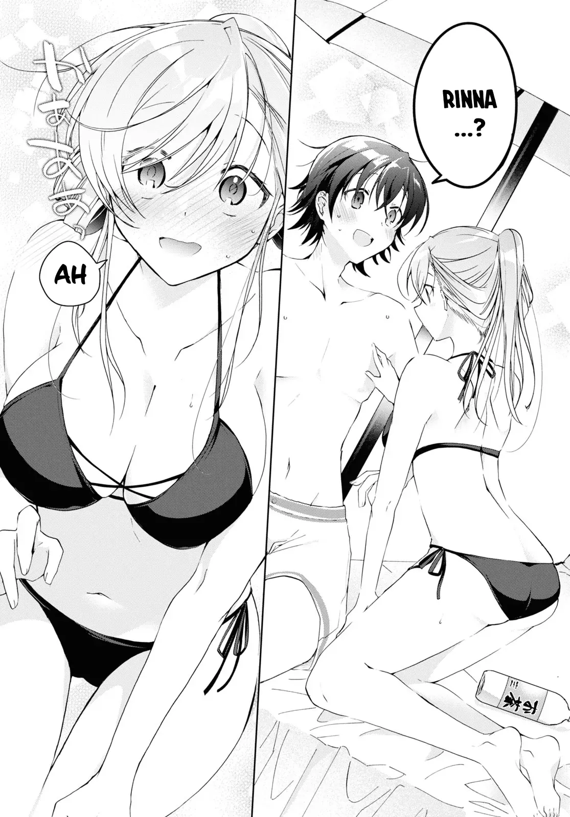 Isshiki Muốn Biết Thêm Về Tình Yêu Chapter 12.5 - 4