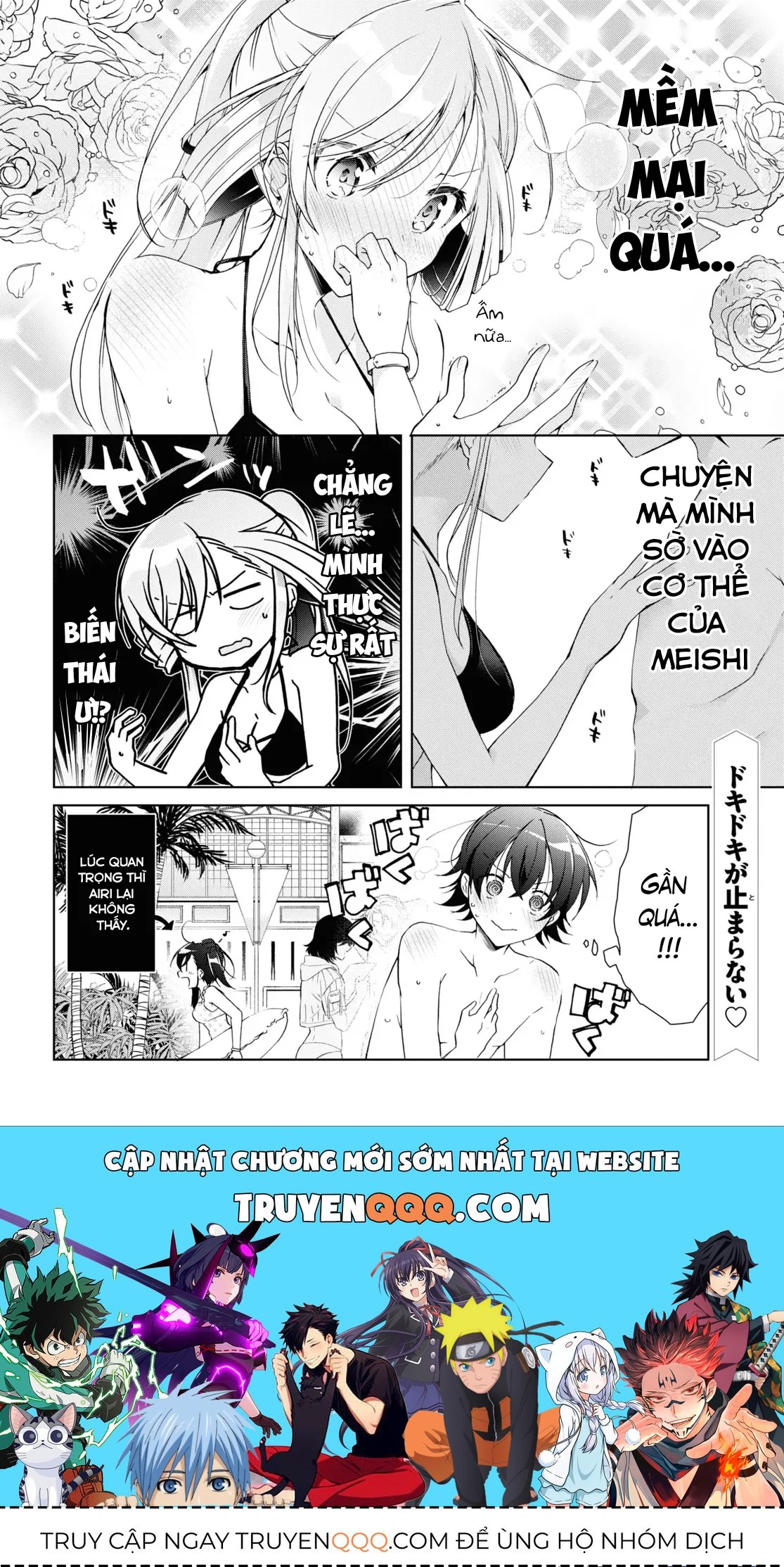 Isshiki Muốn Biết Thêm Về Tình Yêu Chapter 12.5 - 6