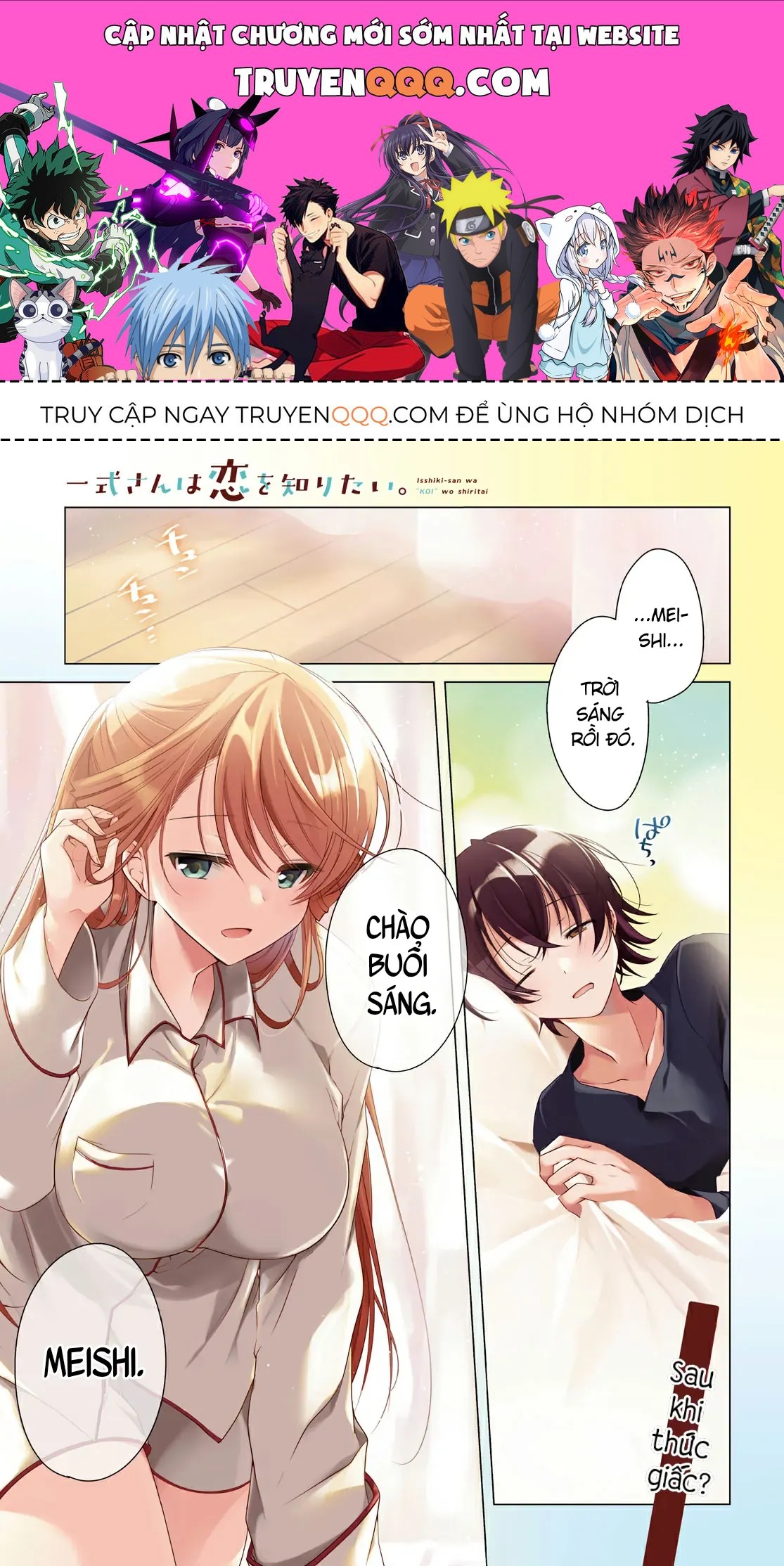 Isshiki Muốn Biết Thêm Về Tình Yêu Chapter 12 - 1
