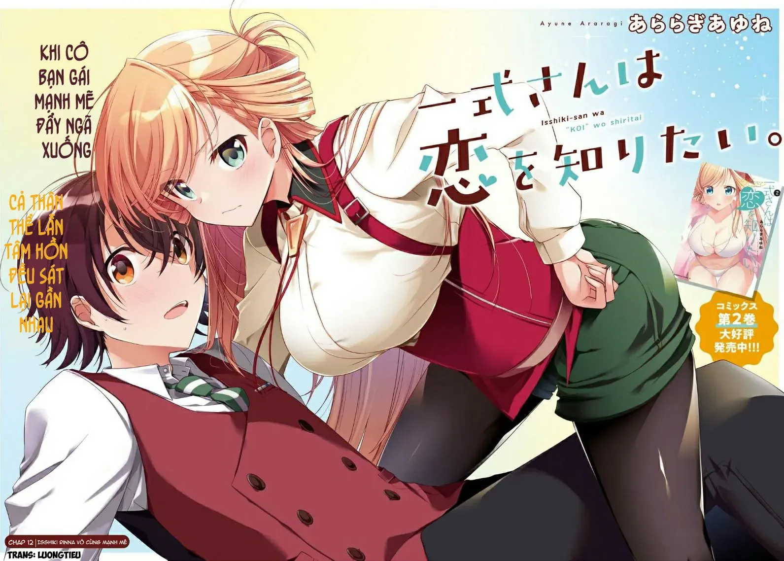 Isshiki Muốn Biết Thêm Về Tình Yêu Chapter 12 - 2