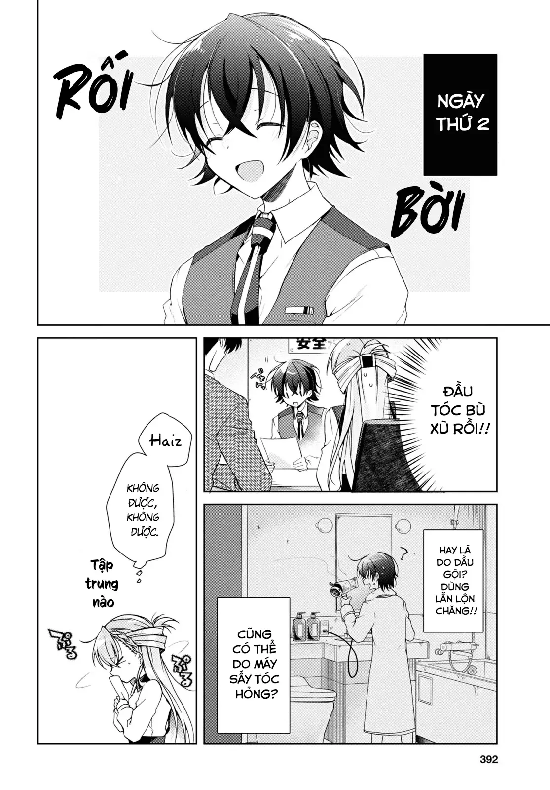 Isshiki Muốn Biết Thêm Về Tình Yêu Chapter 12 - 12