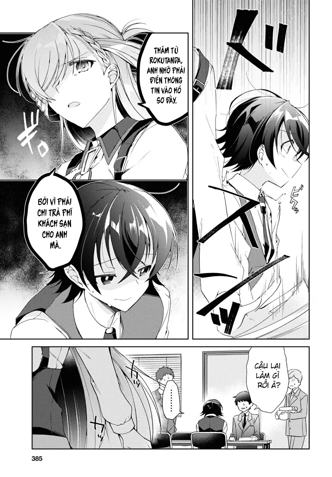 Isshiki Muốn Biết Thêm Về Tình Yêu Chapter 12 - 5