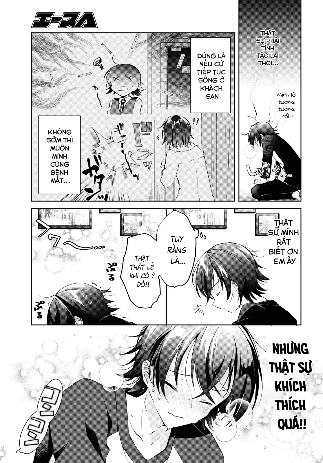 Isshiki Muốn Biết Thêm Về Tình Yêu Chapter 13 - 13
