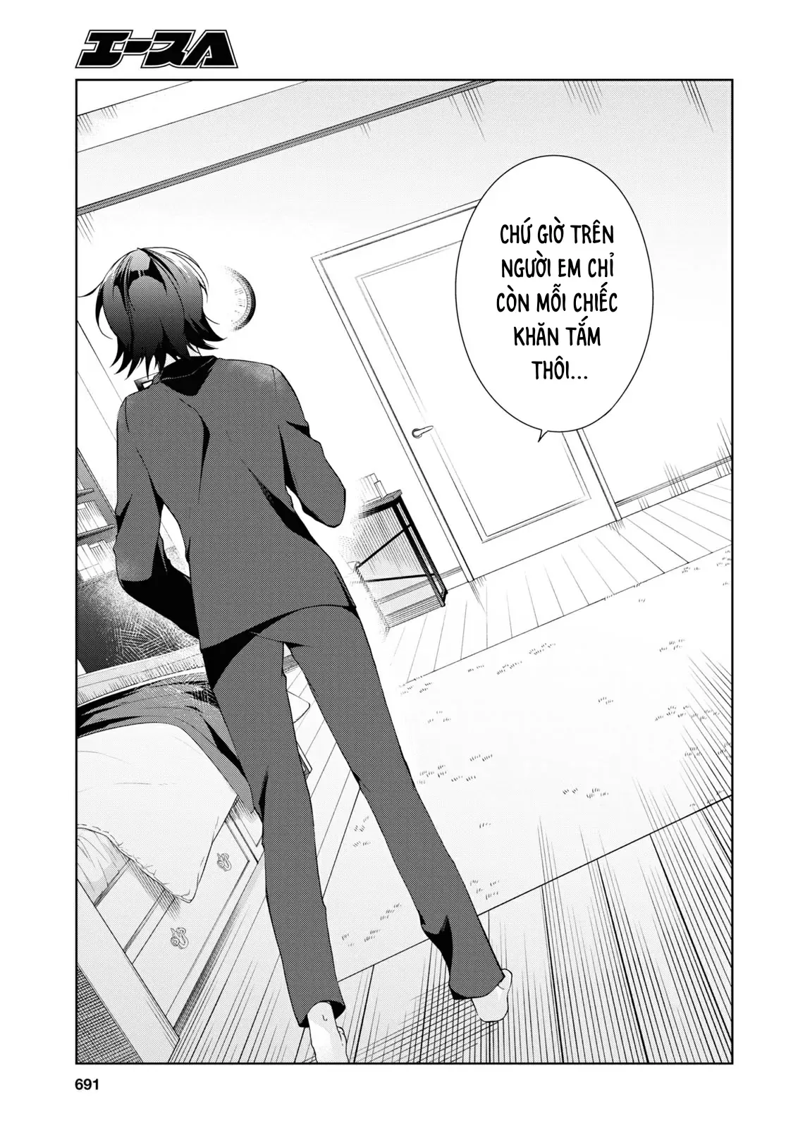 Isshiki Muốn Biết Thêm Về Tình Yêu Chapter 13 - 15