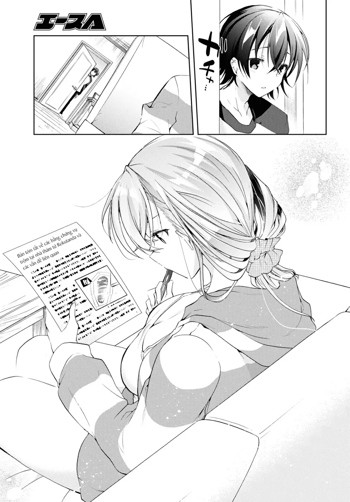 Isshiki Muốn Biết Thêm Về Tình Yêu Chapter 13 - 21