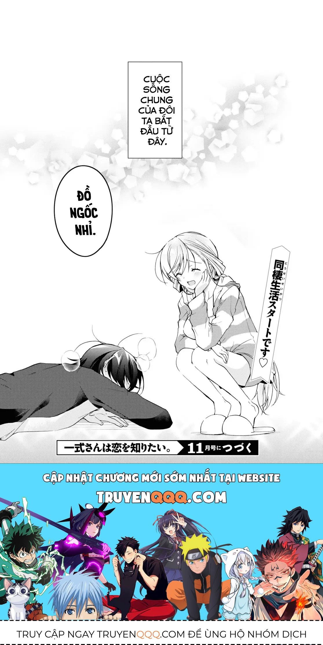 Isshiki Muốn Biết Thêm Về Tình Yêu Chapter 13 - 33