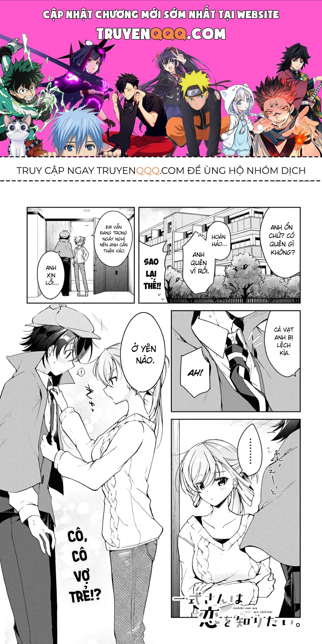 Isshiki Muốn Biết Thêm Về Tình Yêu Chapter 14 - 1