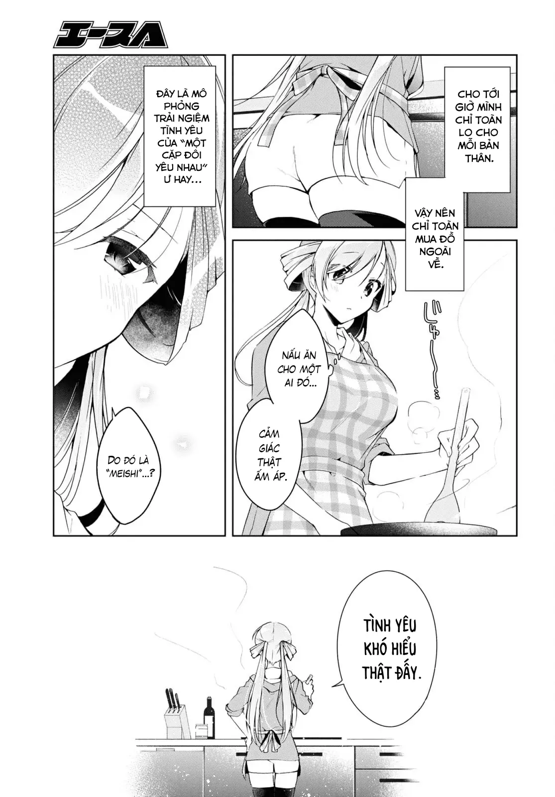 Isshiki Muốn Biết Thêm Về Tình Yêu Chapter 14 - 17