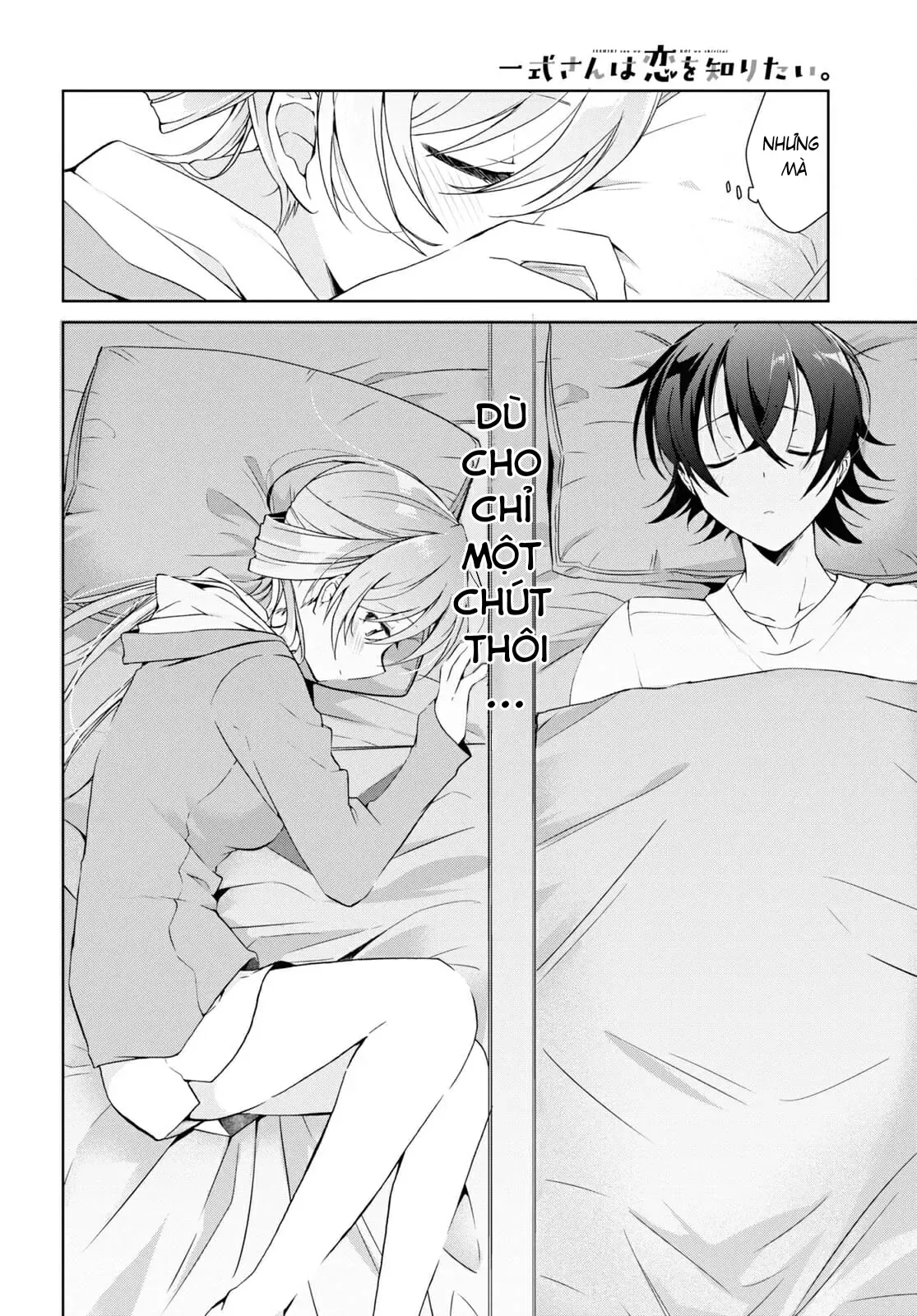 Isshiki Muốn Biết Thêm Về Tình Yêu Chapter 14 - 30