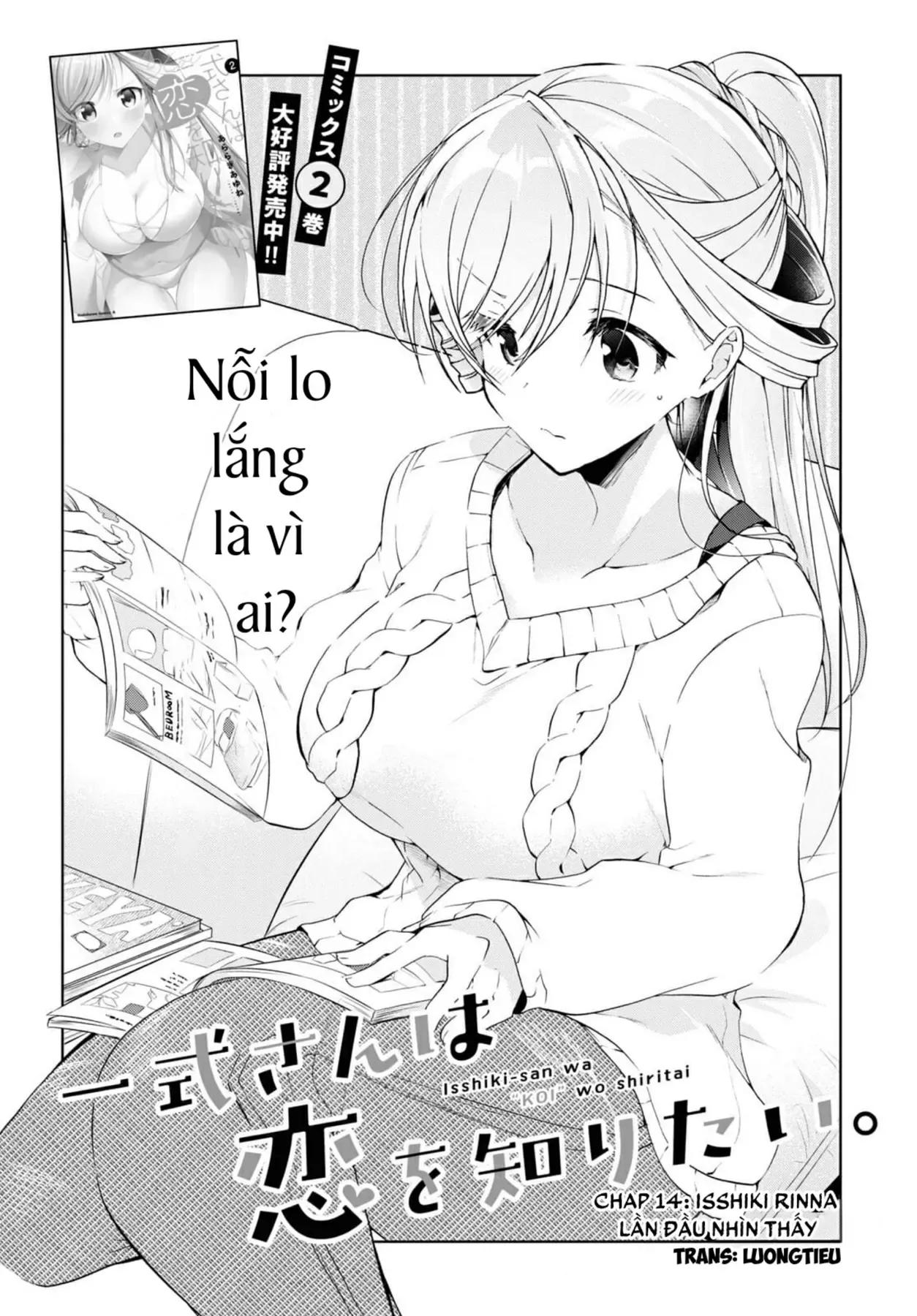 Isshiki Muốn Biết Thêm Về Tình Yêu Chapter 14 - 4