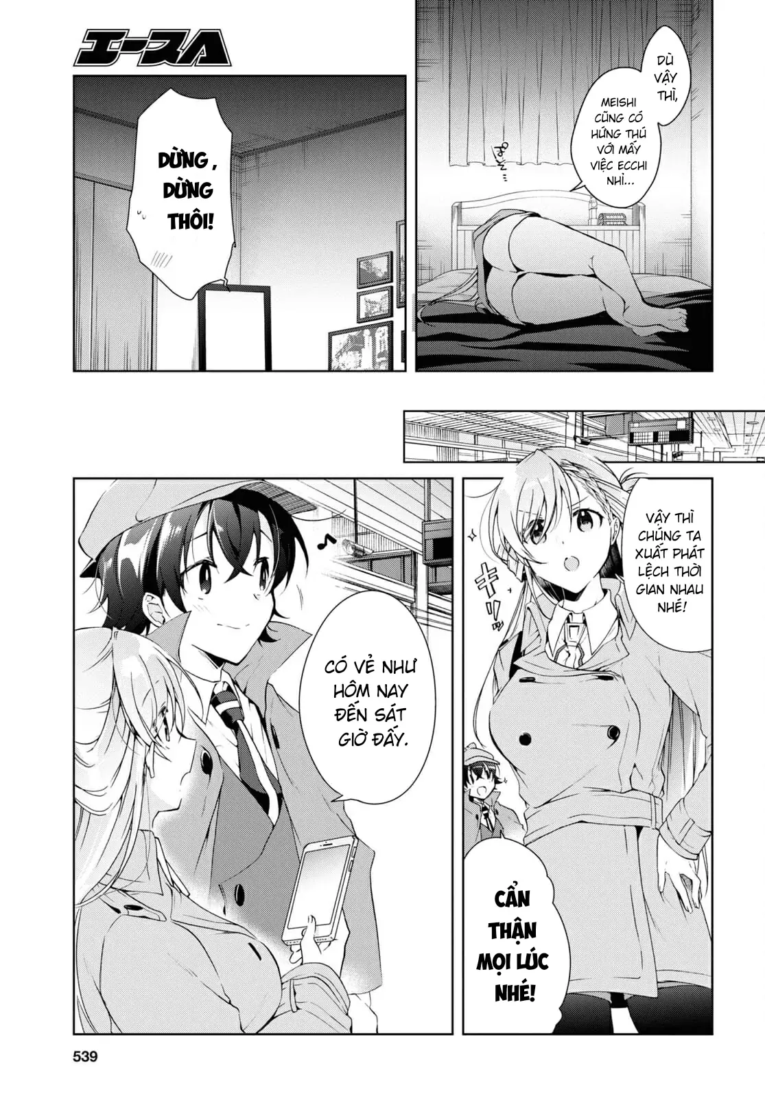 Isshiki Muốn Biết Thêm Về Tình Yêu Chapter 14 - 31