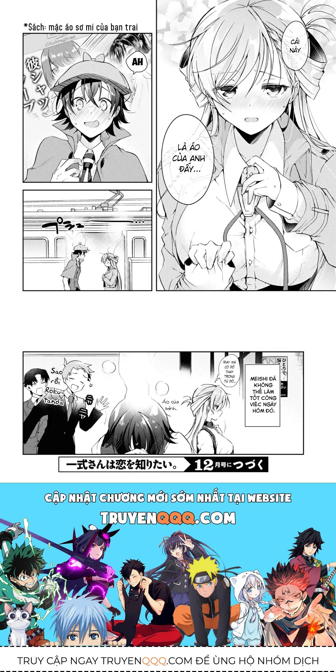 Isshiki Muốn Biết Thêm Về Tình Yêu Chapter 14 - 34