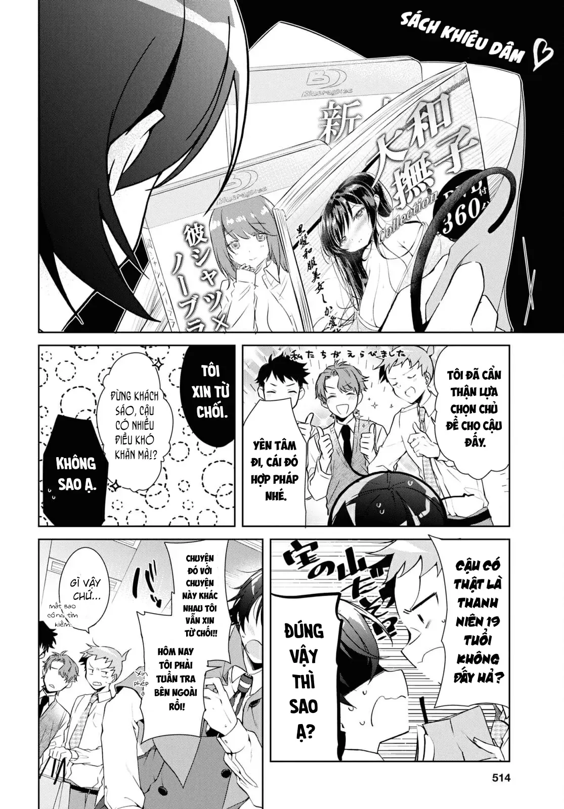 Isshiki Muốn Biết Thêm Về Tình Yêu Chapter 14 - 6