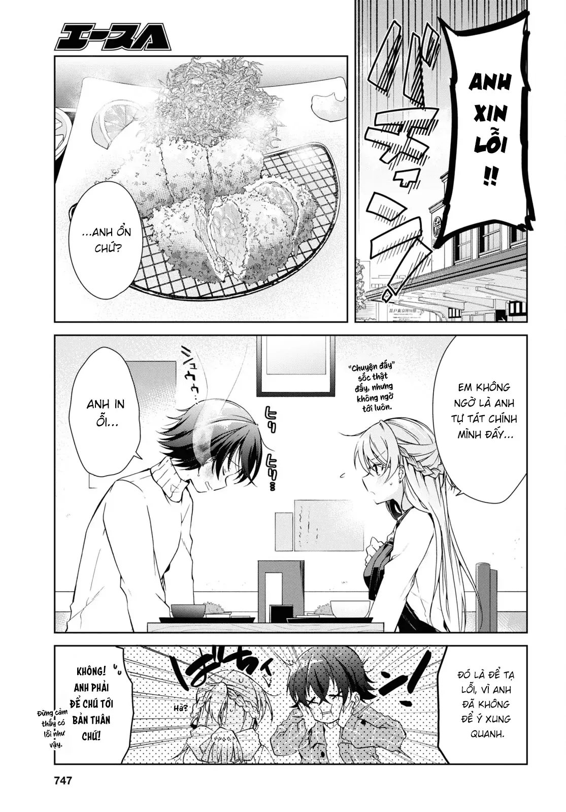 Isshiki Muốn Biết Thêm Về Tình Yêu Chapter 16 - 15