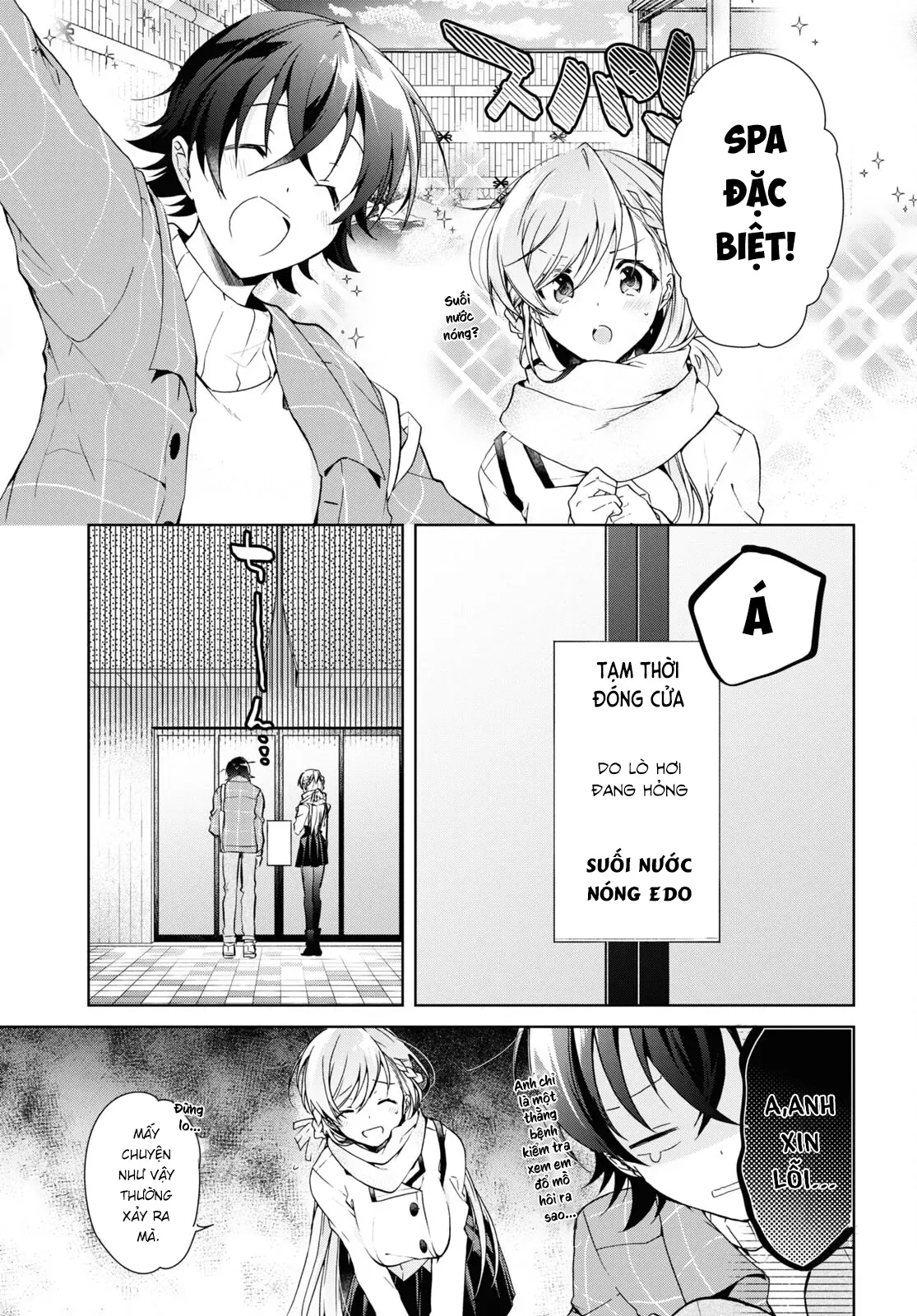 Isshiki Muốn Biết Thêm Về Tình Yêu Chapter 16 - 25