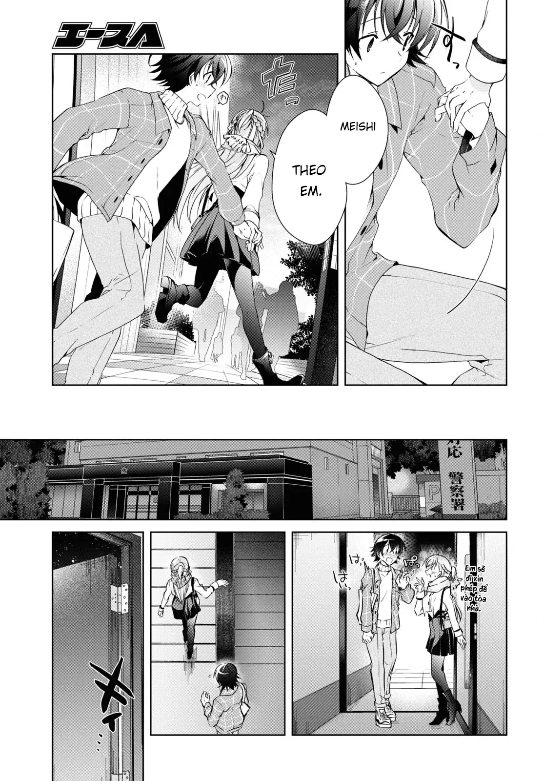 Isshiki Muốn Biết Thêm Về Tình Yêu Chapter 16 - 27