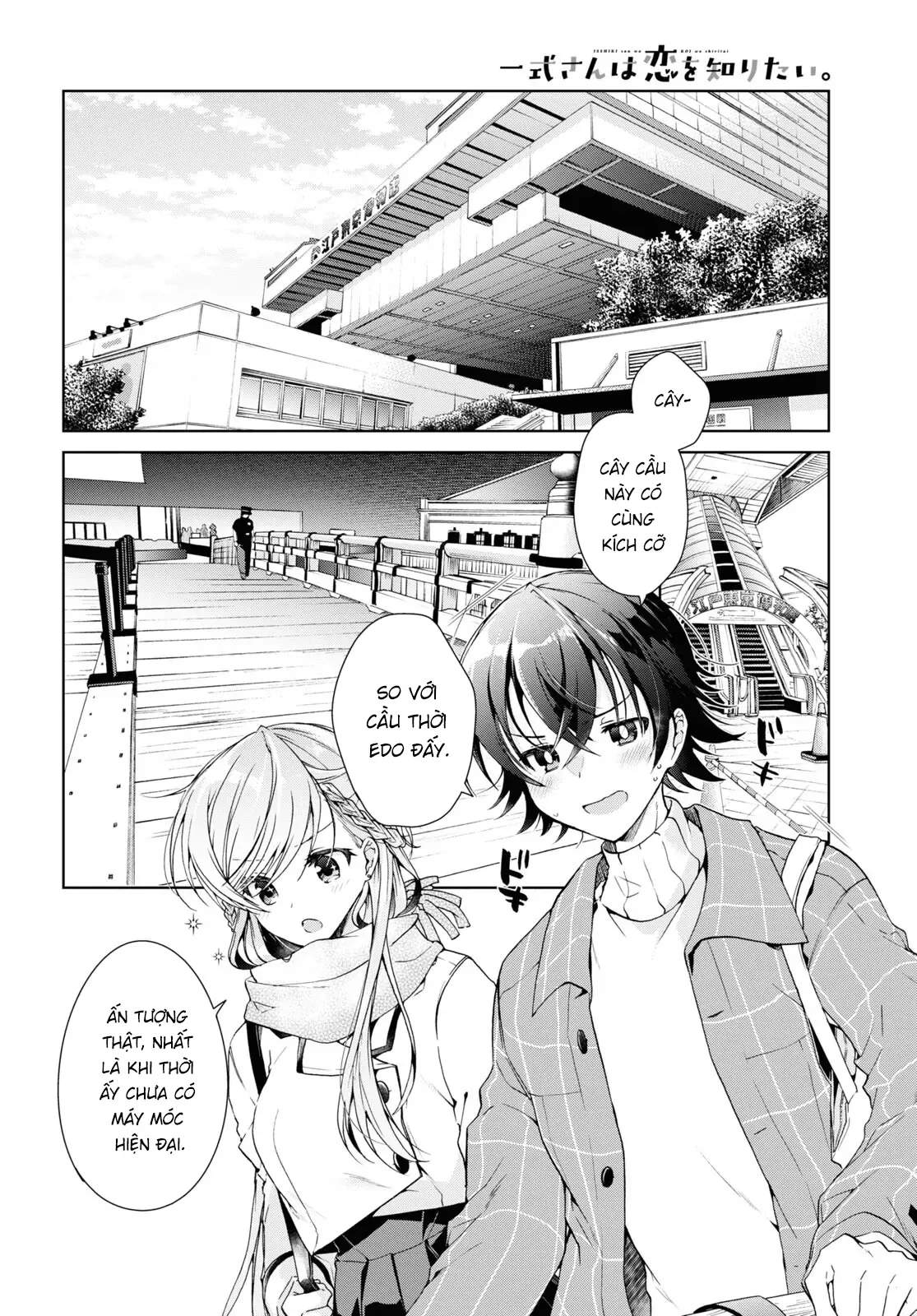 Isshiki Muốn Biết Thêm Về Tình Yêu Chapter 16 - 4