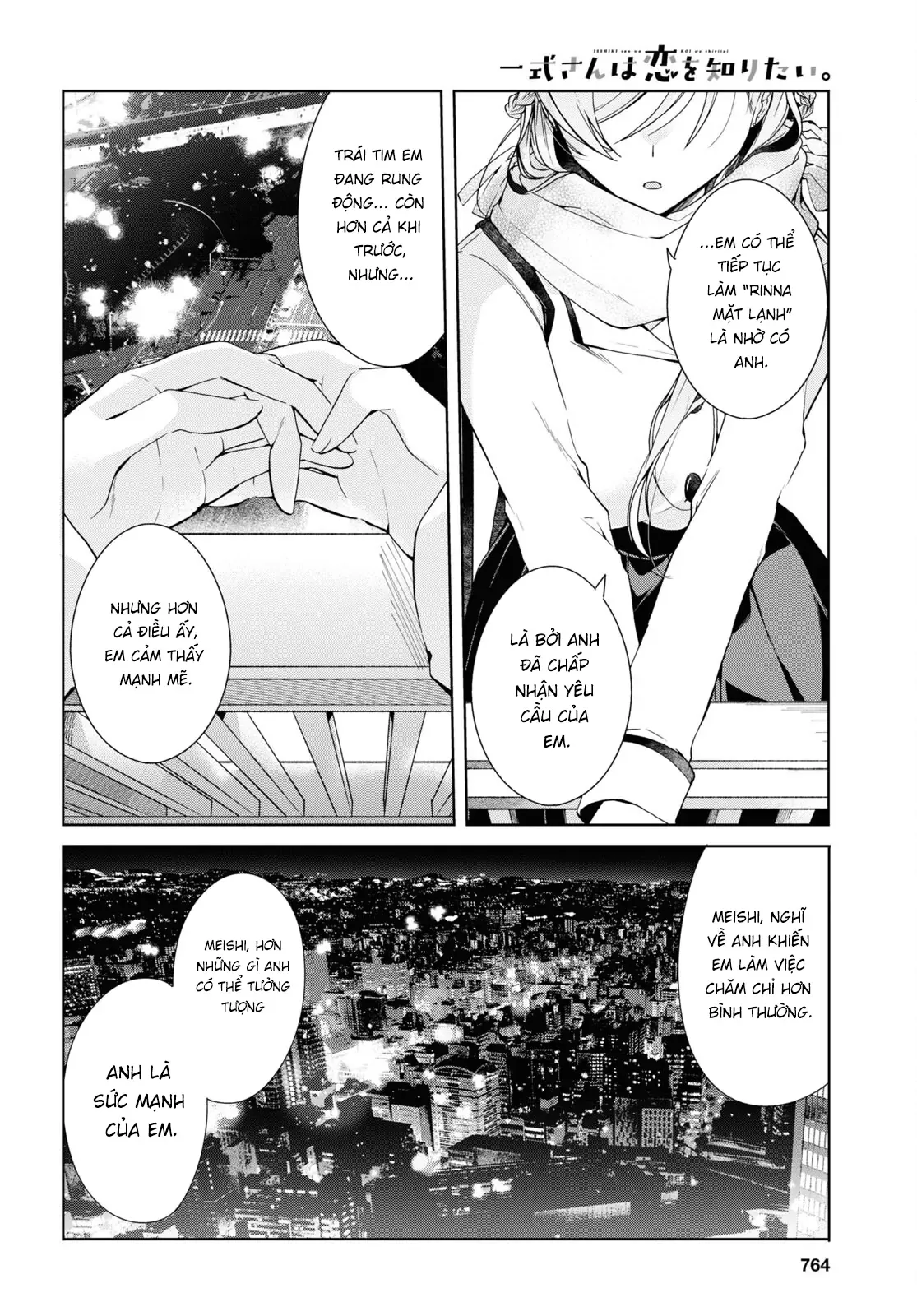 Isshiki Muốn Biết Thêm Về Tình Yêu Chapter 16 - 32