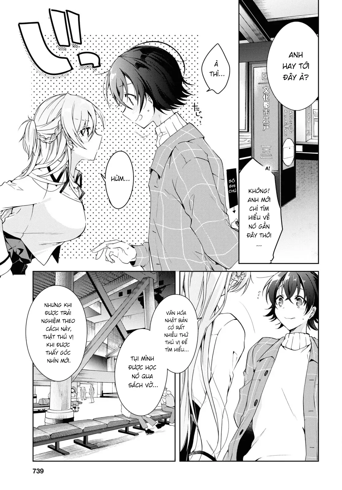 Isshiki Muốn Biết Thêm Về Tình Yêu Chapter 16 - 7