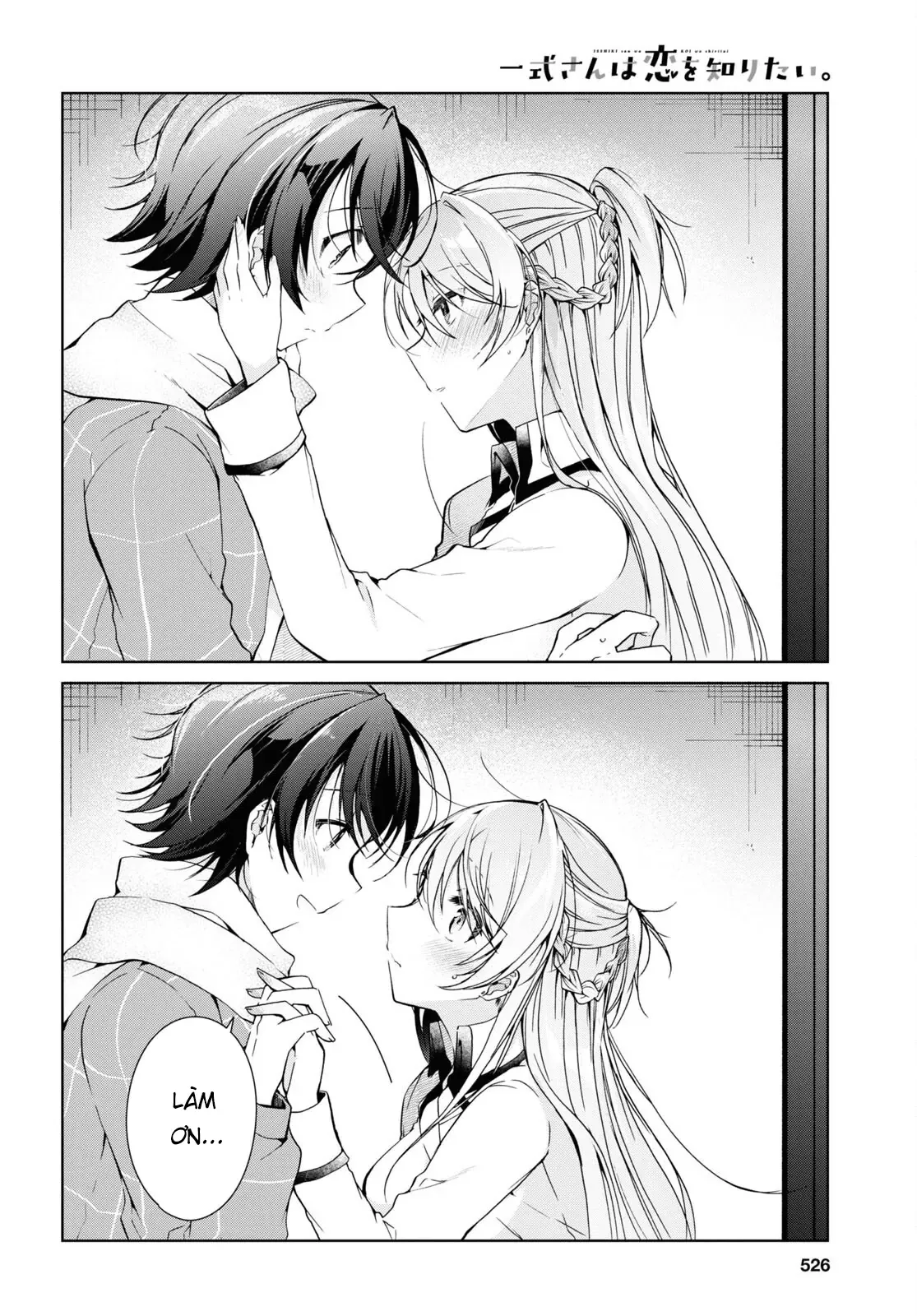 Isshiki Muốn Biết Thêm Về Tình Yêu Chapter 17 - 14