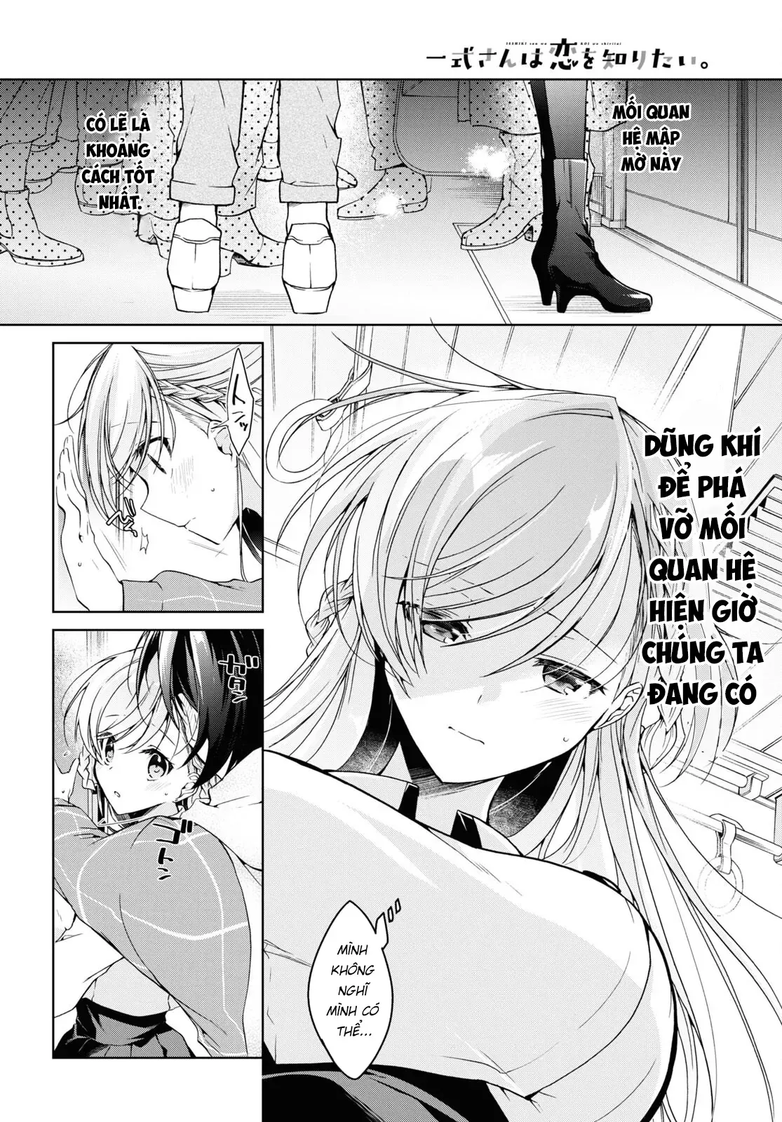Isshiki Muốn Biết Thêm Về Tình Yêu Chapter 17 - 6