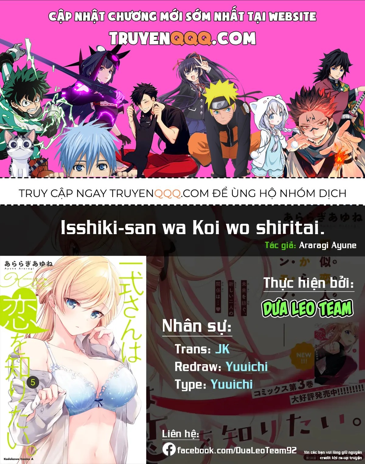 Isshiki Muốn Biết Thêm Về Tình Yêu Chapter 18 - 1