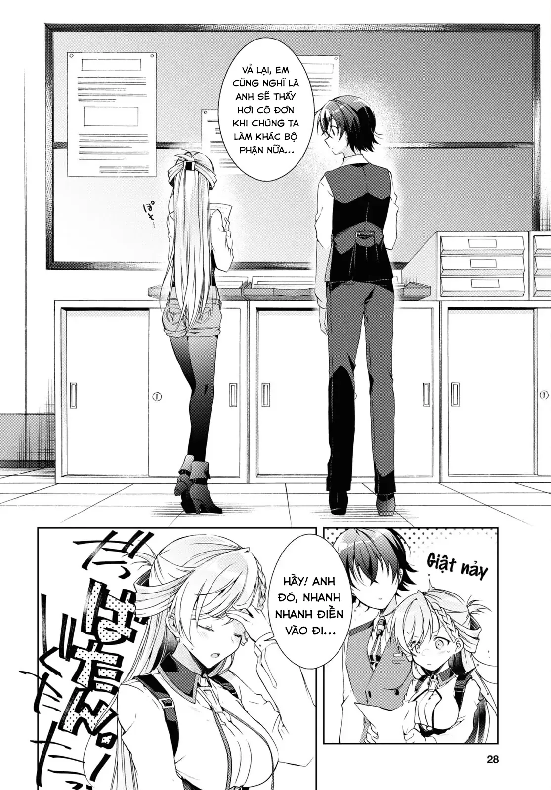 Isshiki Muốn Biết Thêm Về Tình Yêu Chapter 18 - 14