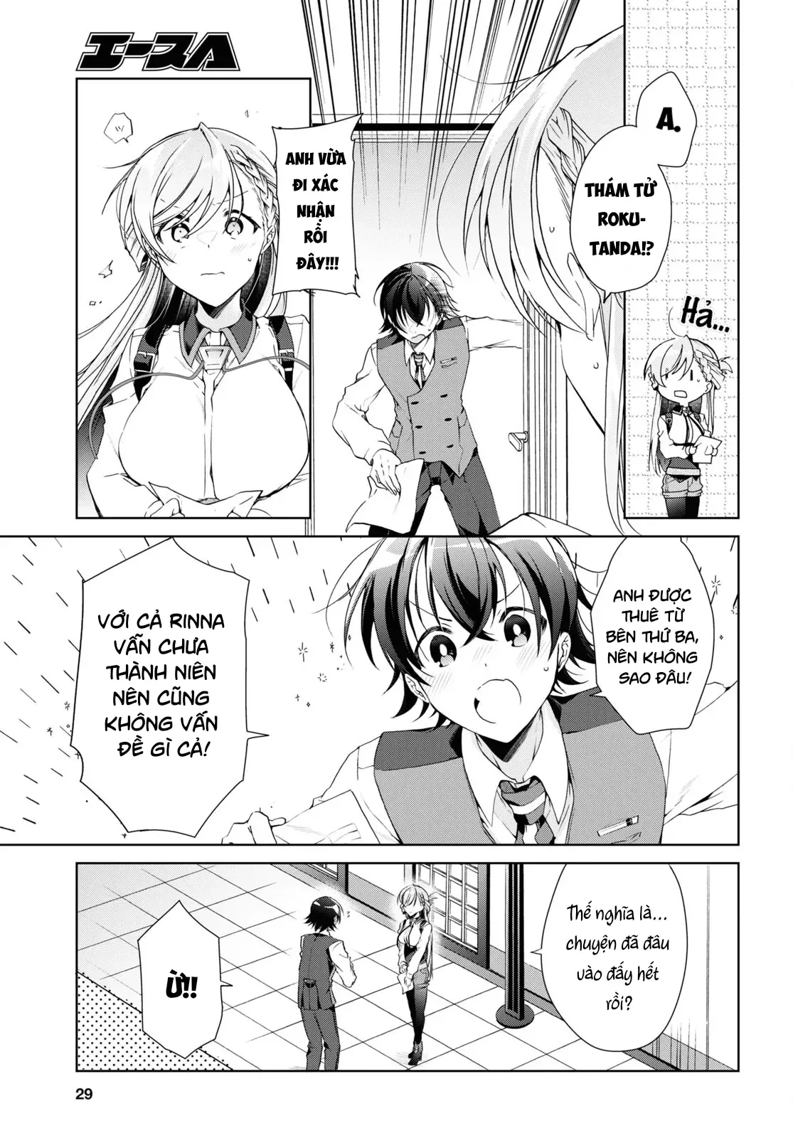 Isshiki Muốn Biết Thêm Về Tình Yêu Chapter 18 - 15