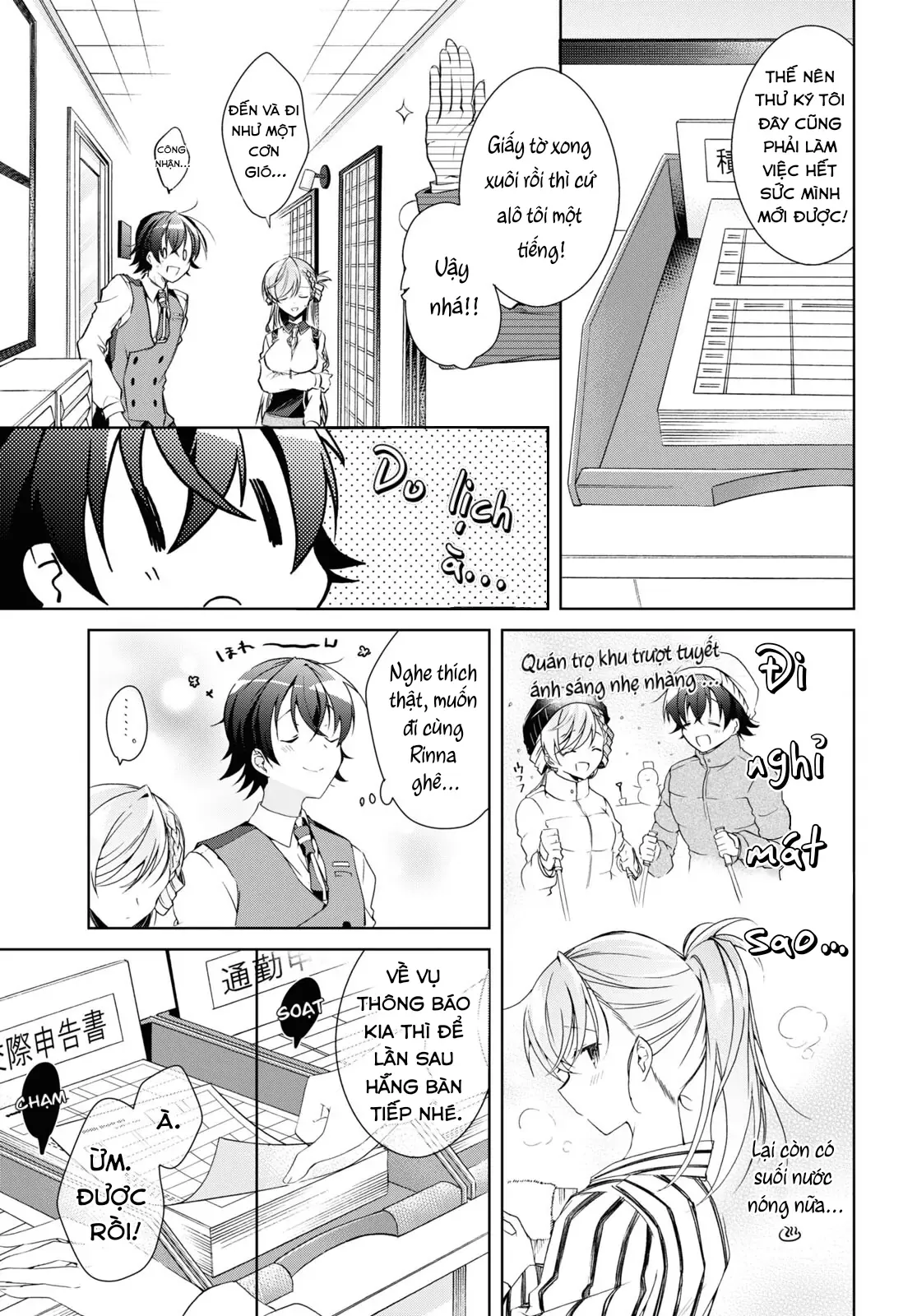 Isshiki Muốn Biết Thêm Về Tình Yêu Chapter 18 - 19
