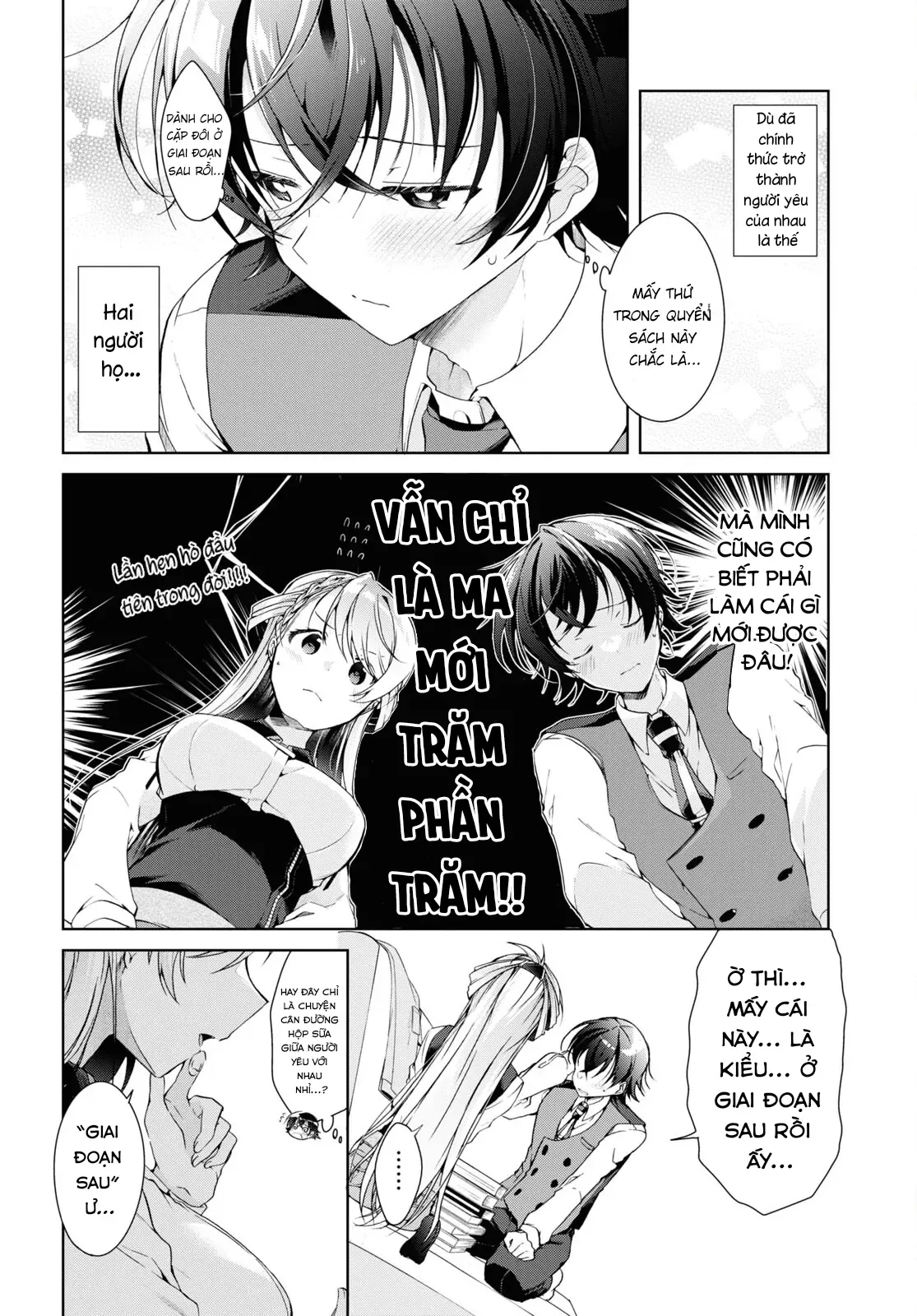 Isshiki Muốn Biết Thêm Về Tình Yêu Chapter 18 - 6