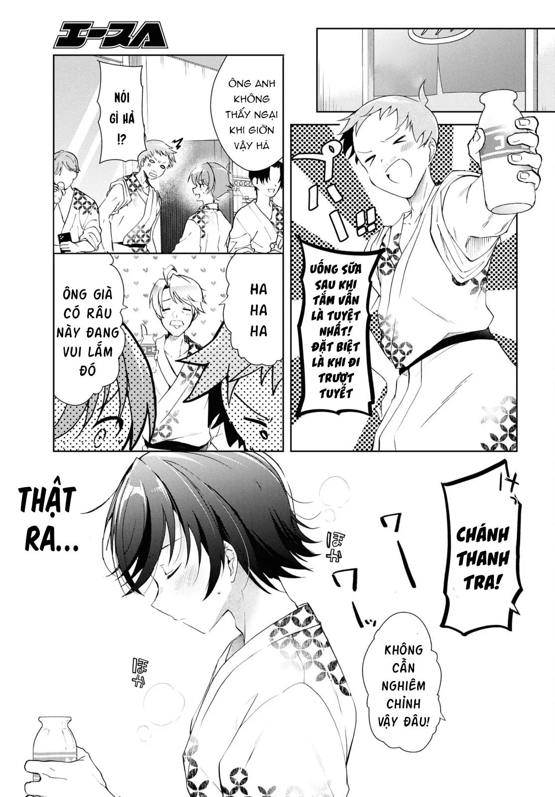 Isshiki Muốn Biết Thêm Về Tình Yêu Chapter 19 - 16
