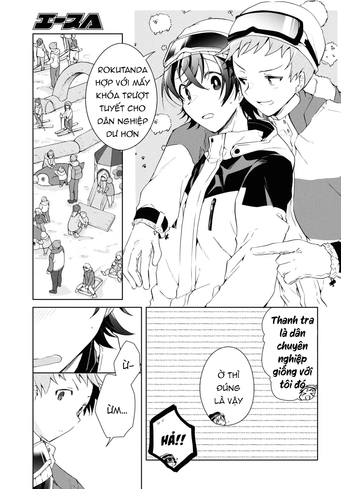 Isshiki Muốn Biết Thêm Về Tình Yêu Chapter 19 - 28