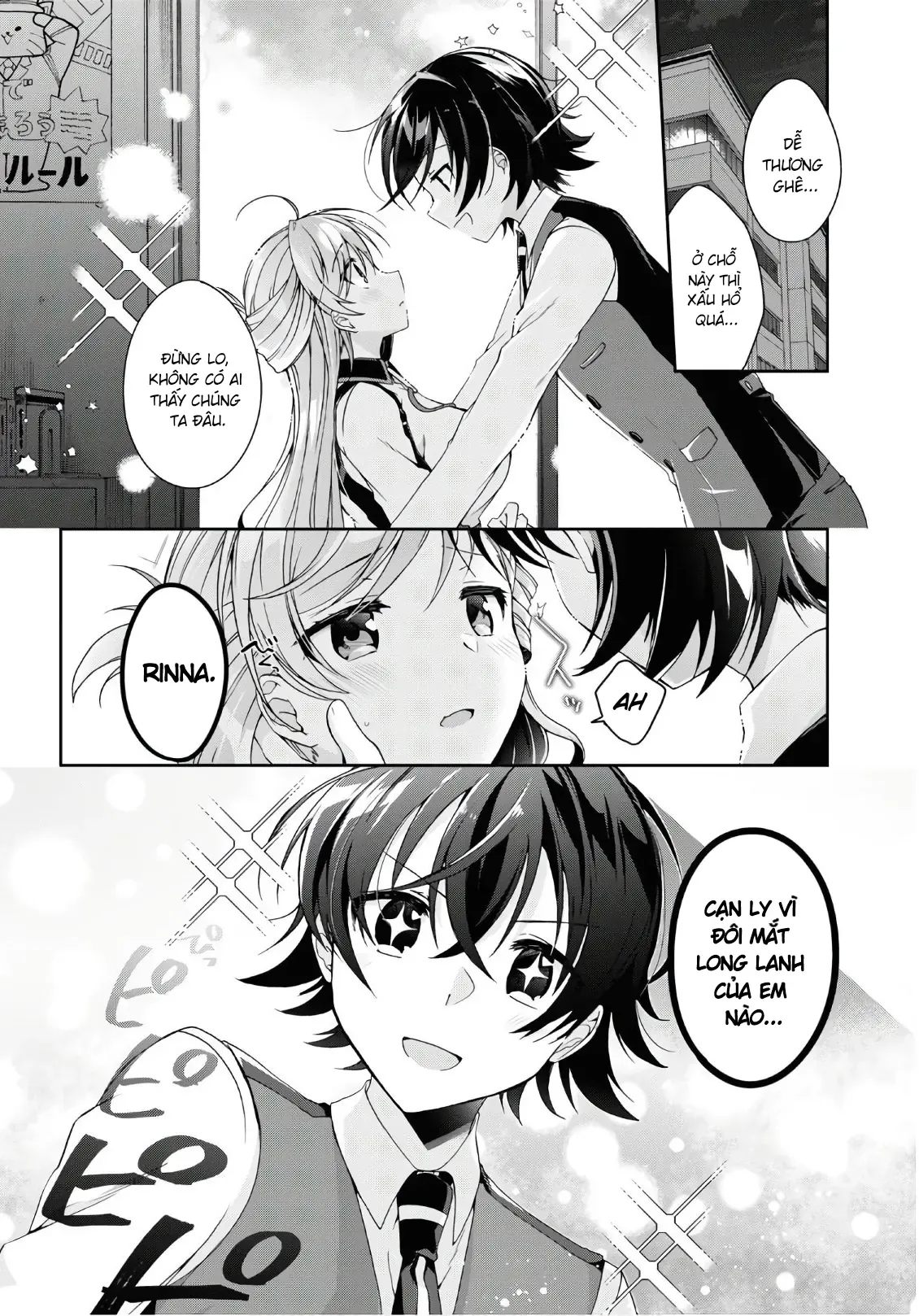 Isshiki Muốn Biết Thêm Về Tình Yêu Chapter 2 - 2