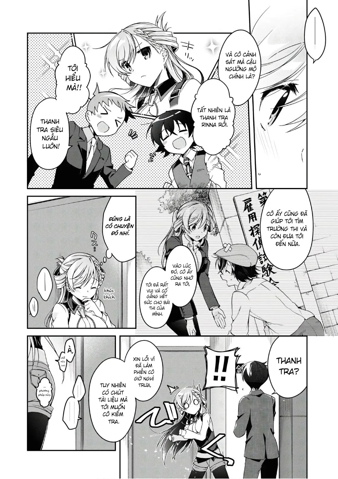 Isshiki Muốn Biết Thêm Về Tình Yêu Chapter 2 - 12