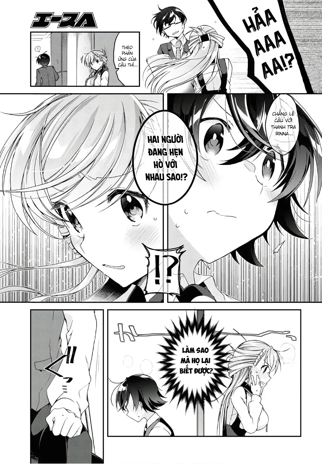 Isshiki Muốn Biết Thêm Về Tình Yêu Chapter 2 - 13