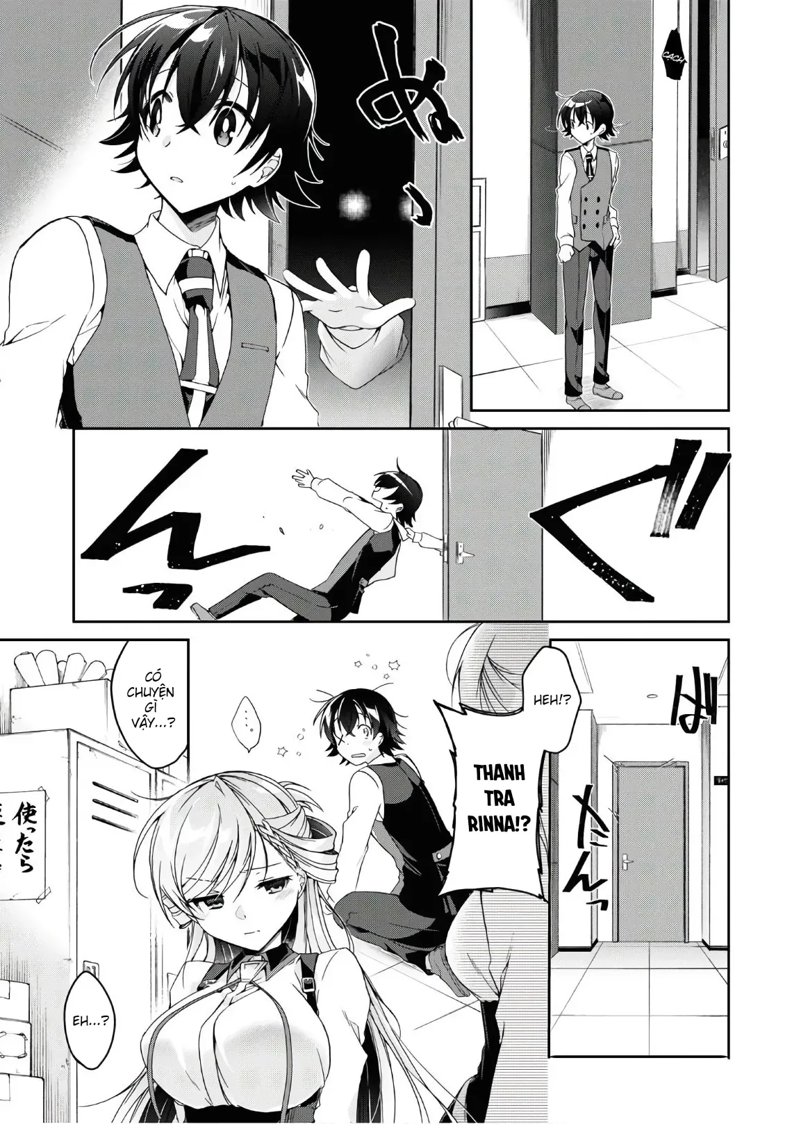 Isshiki Muốn Biết Thêm Về Tình Yêu Chapter 2 - 15