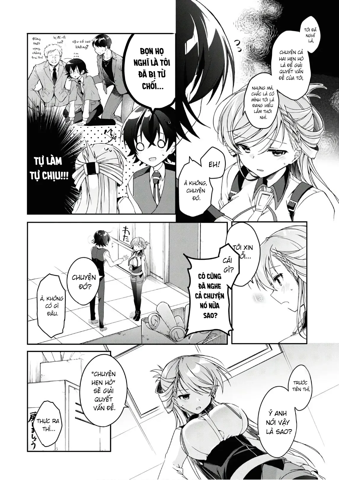 Isshiki Muốn Biết Thêm Về Tình Yêu Chapter 2 - 16