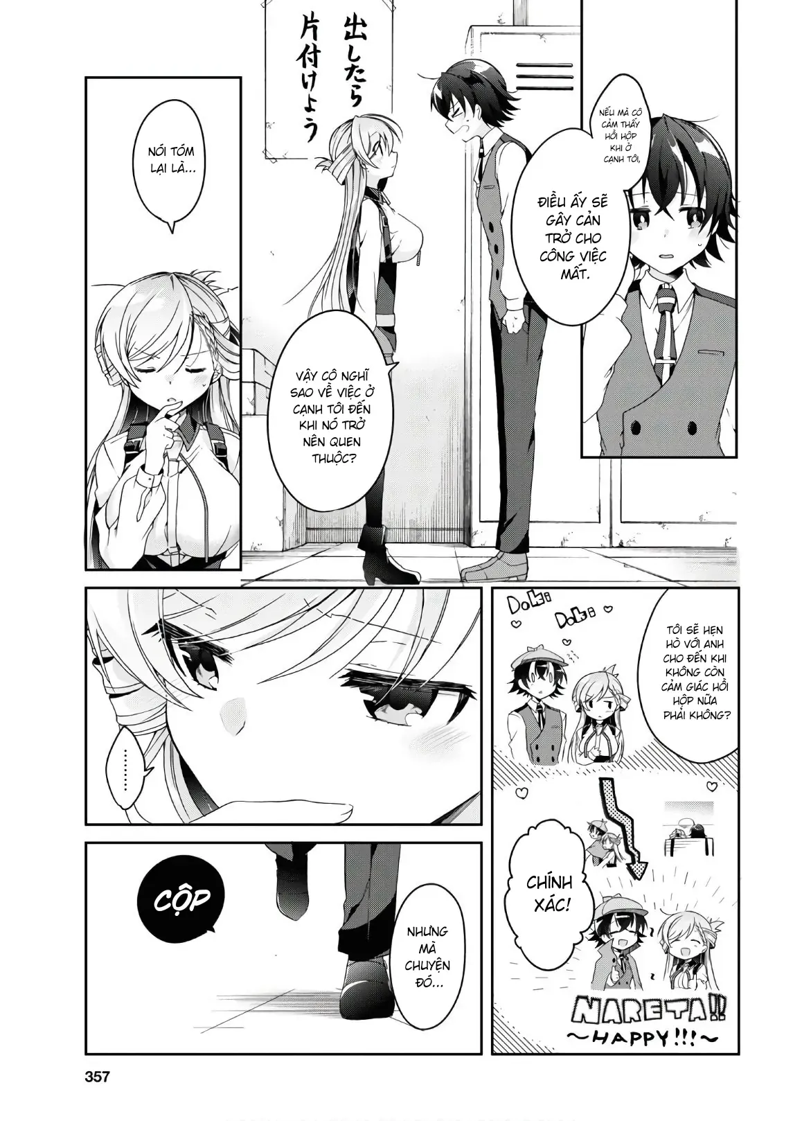 Isshiki Muốn Biết Thêm Về Tình Yêu Chapter 2 - 17