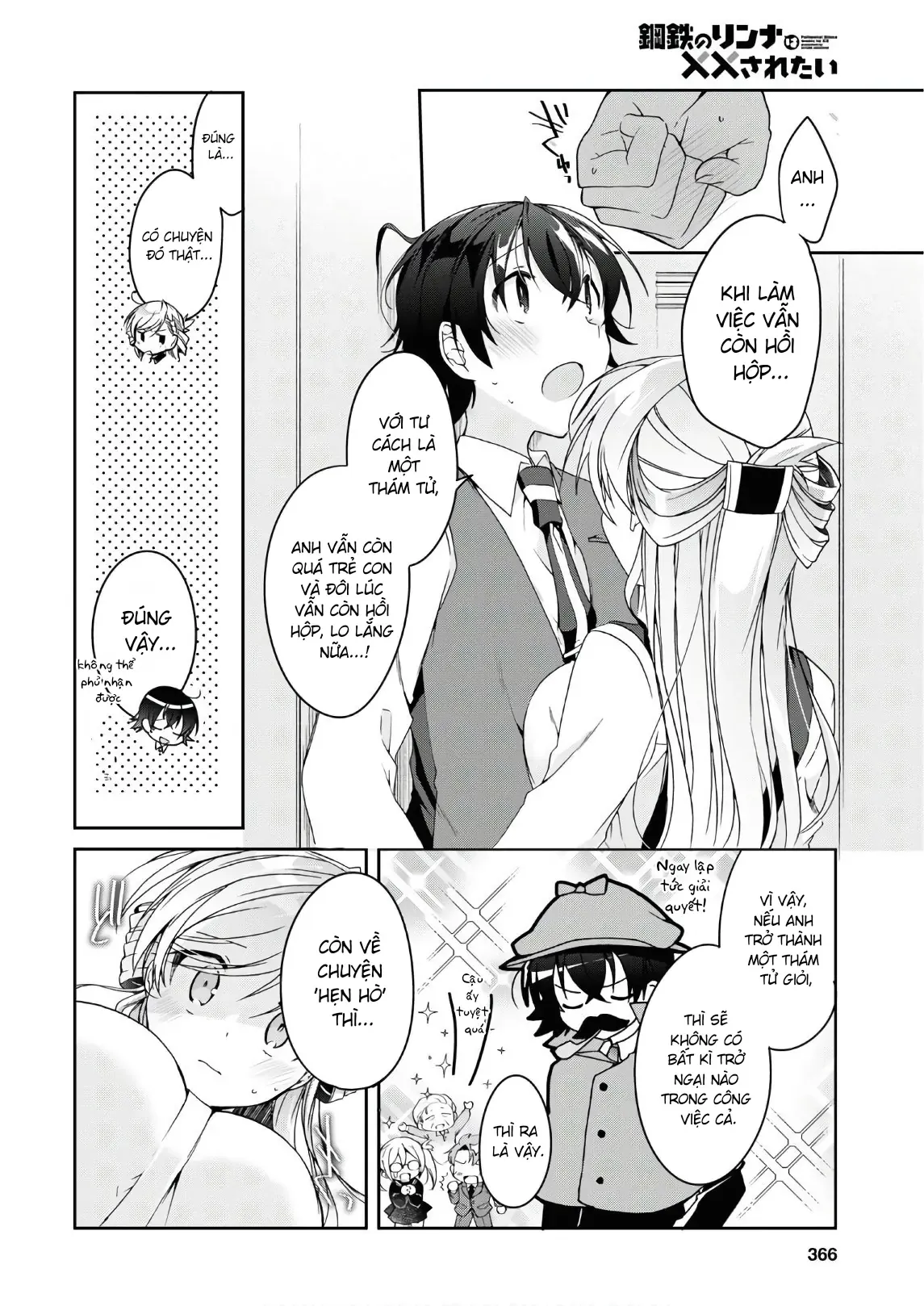 Isshiki Muốn Biết Thêm Về Tình Yêu Chapter 2 - 26