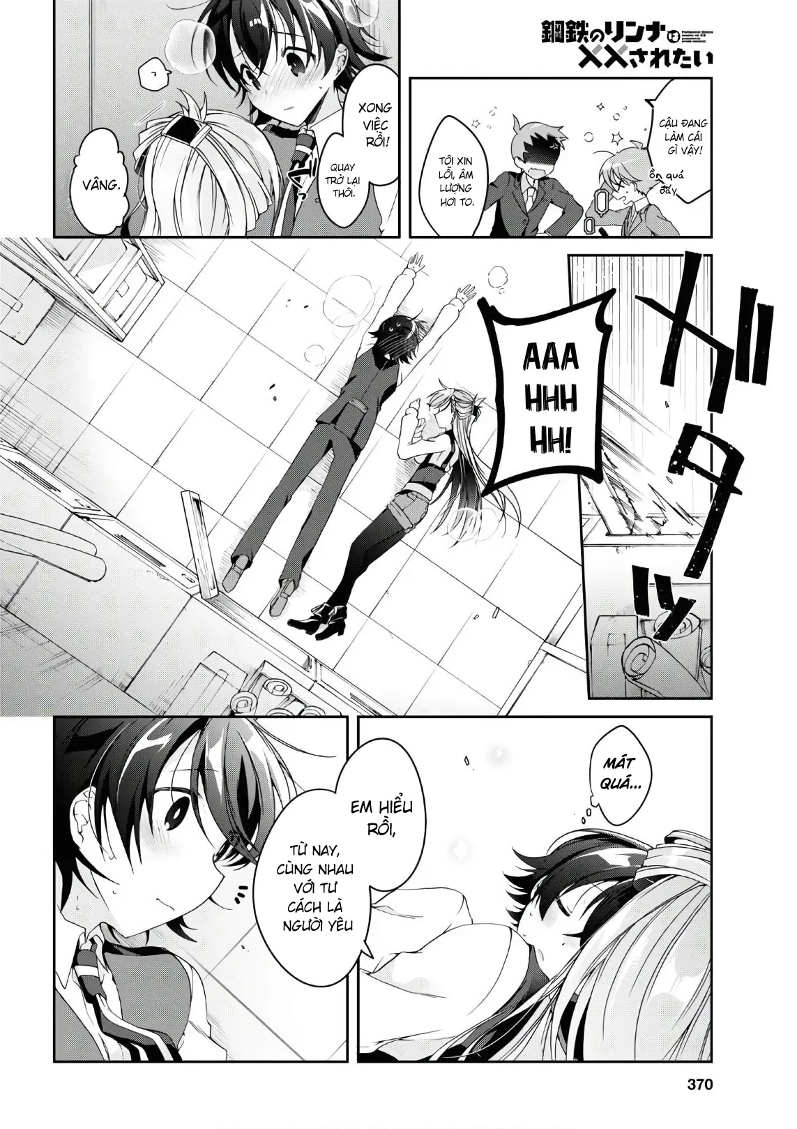 Isshiki Muốn Biết Thêm Về Tình Yêu Chapter 2 - 30