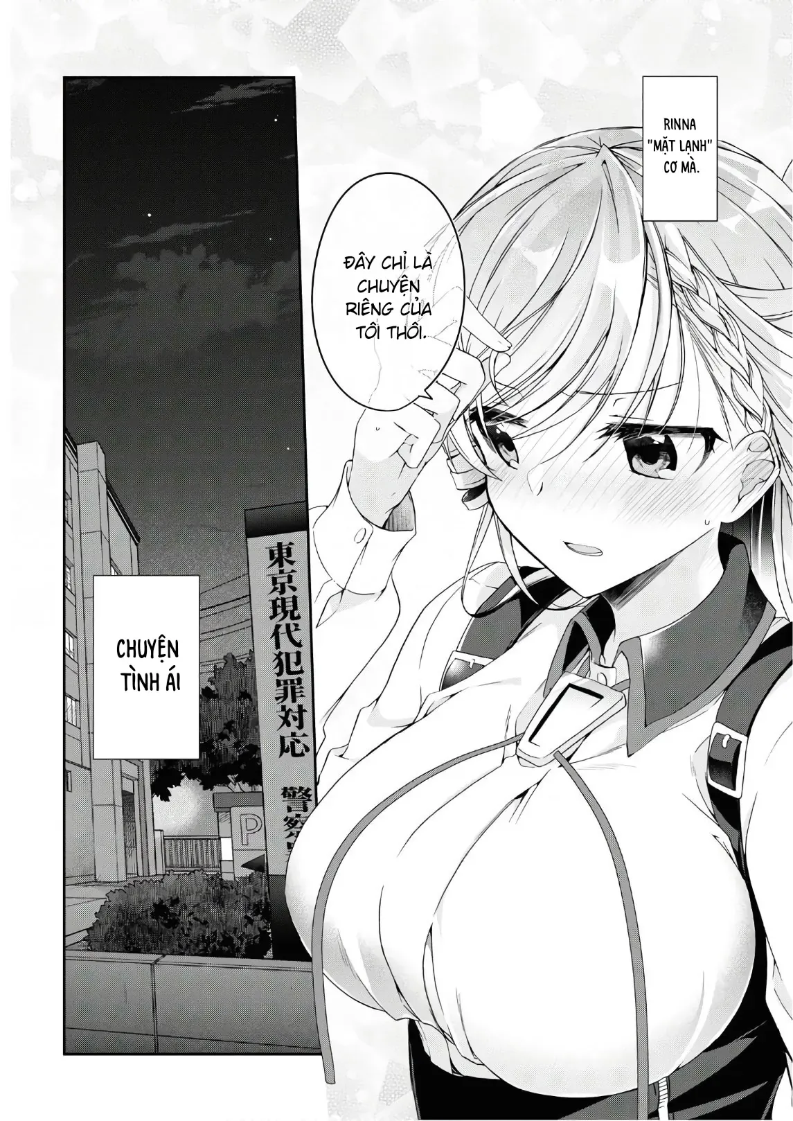 Isshiki Muốn Biết Thêm Về Tình Yêu Chapter 2 - 34