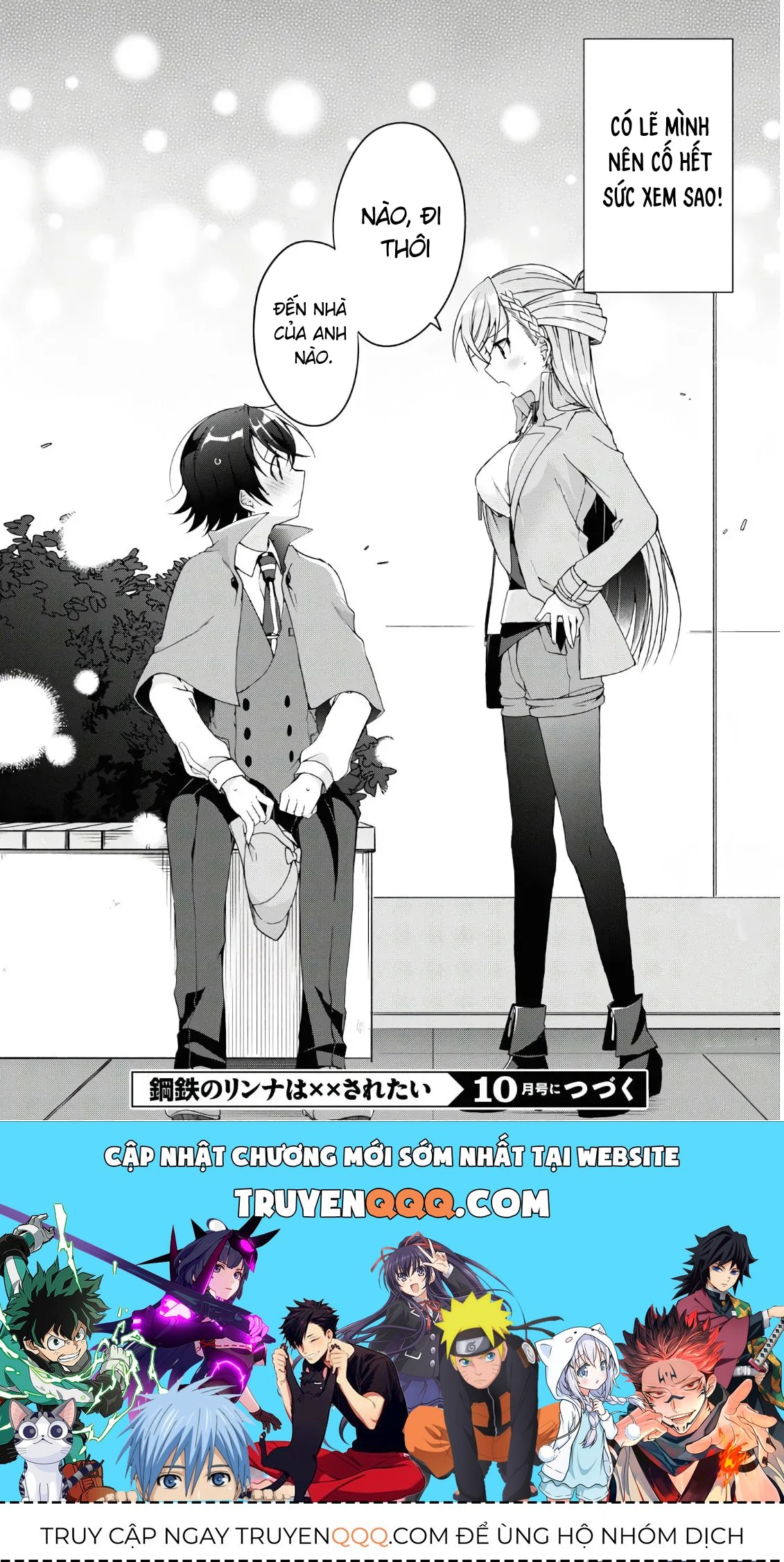 Isshiki Muốn Biết Thêm Về Tình Yêu Chapter 2 - 36