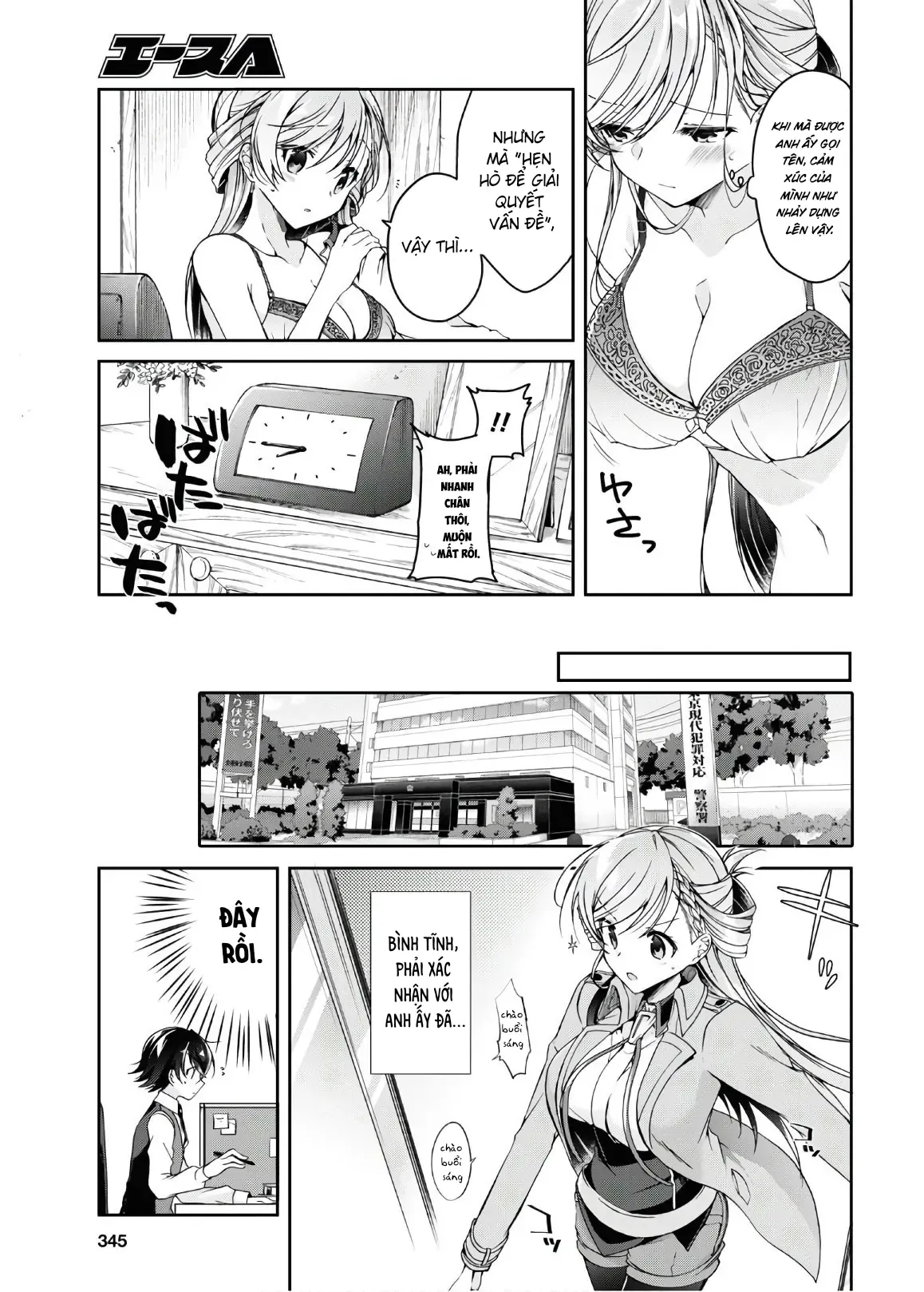 Isshiki Muốn Biết Thêm Về Tình Yêu Chapter 2 - 5