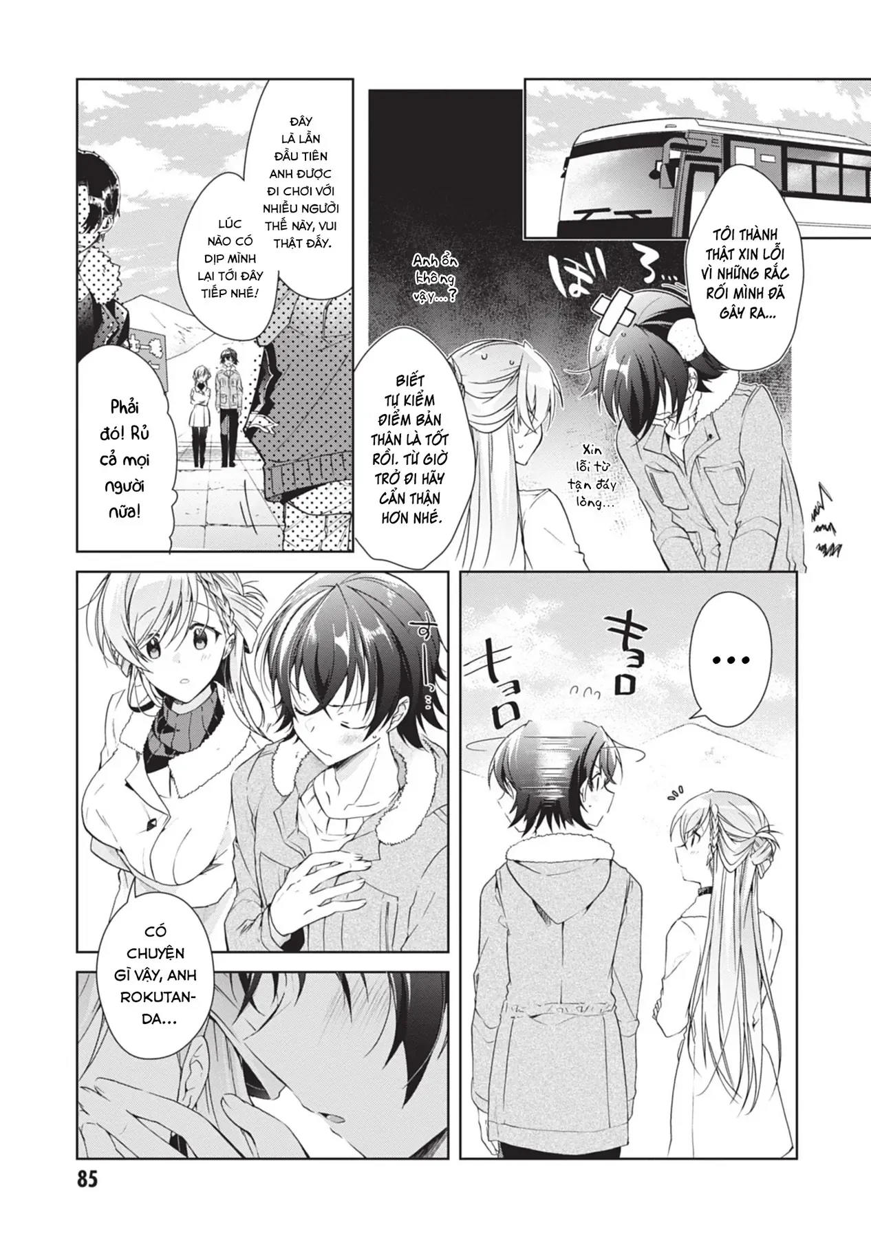 Isshiki Muốn Biết Thêm Về Tình Yêu Chapter 20 - 32