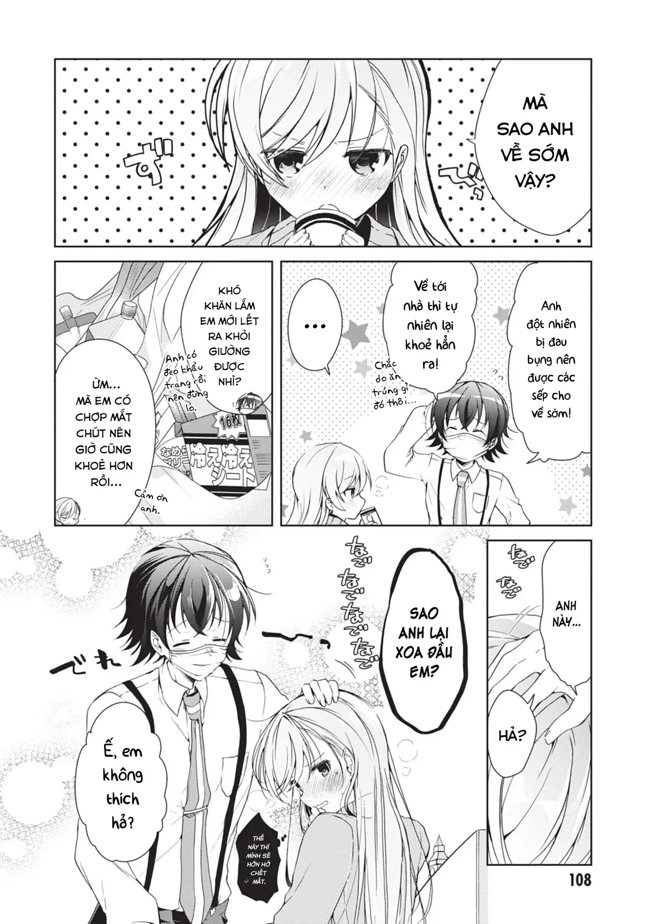 Isshiki Muốn Biết Thêm Về Tình Yêu Chapter 21 - 20