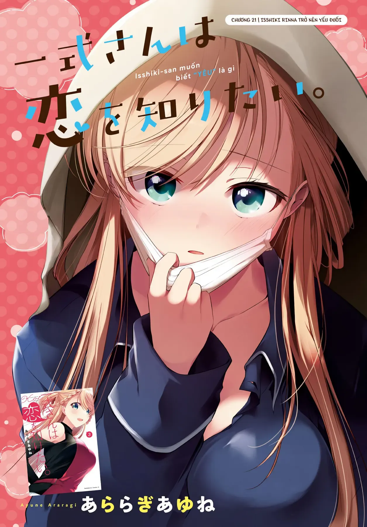 Isshiki Muốn Biết Thêm Về Tình Yêu Chapter 21 - 3
