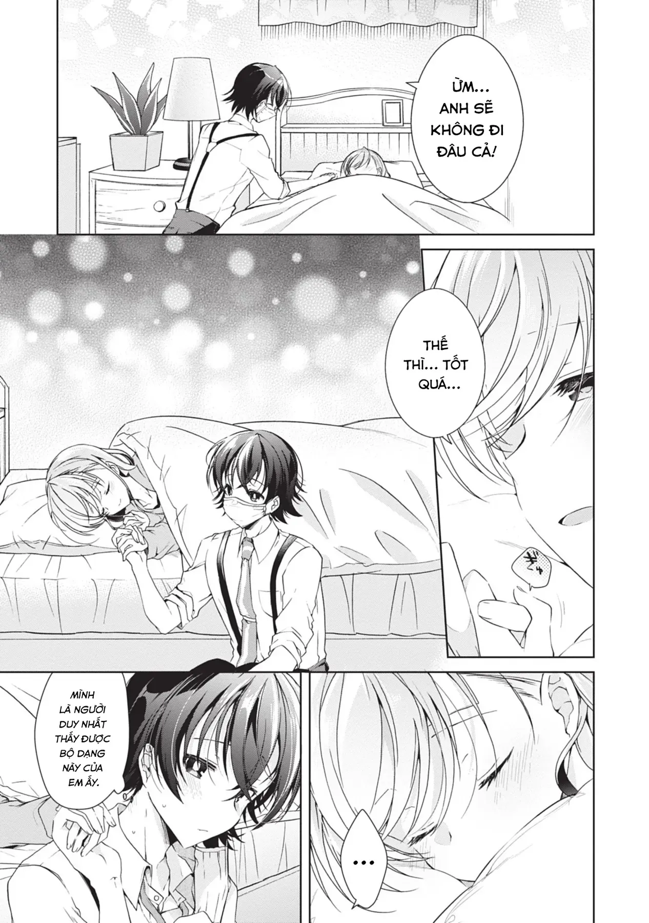 Isshiki Muốn Biết Thêm Về Tình Yêu Chapter 21 - 33