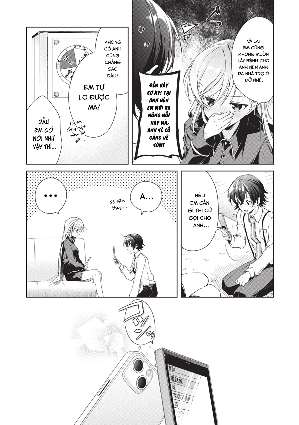 Isshiki Muốn Biết Thêm Về Tình Yêu Chapter 21 - 5